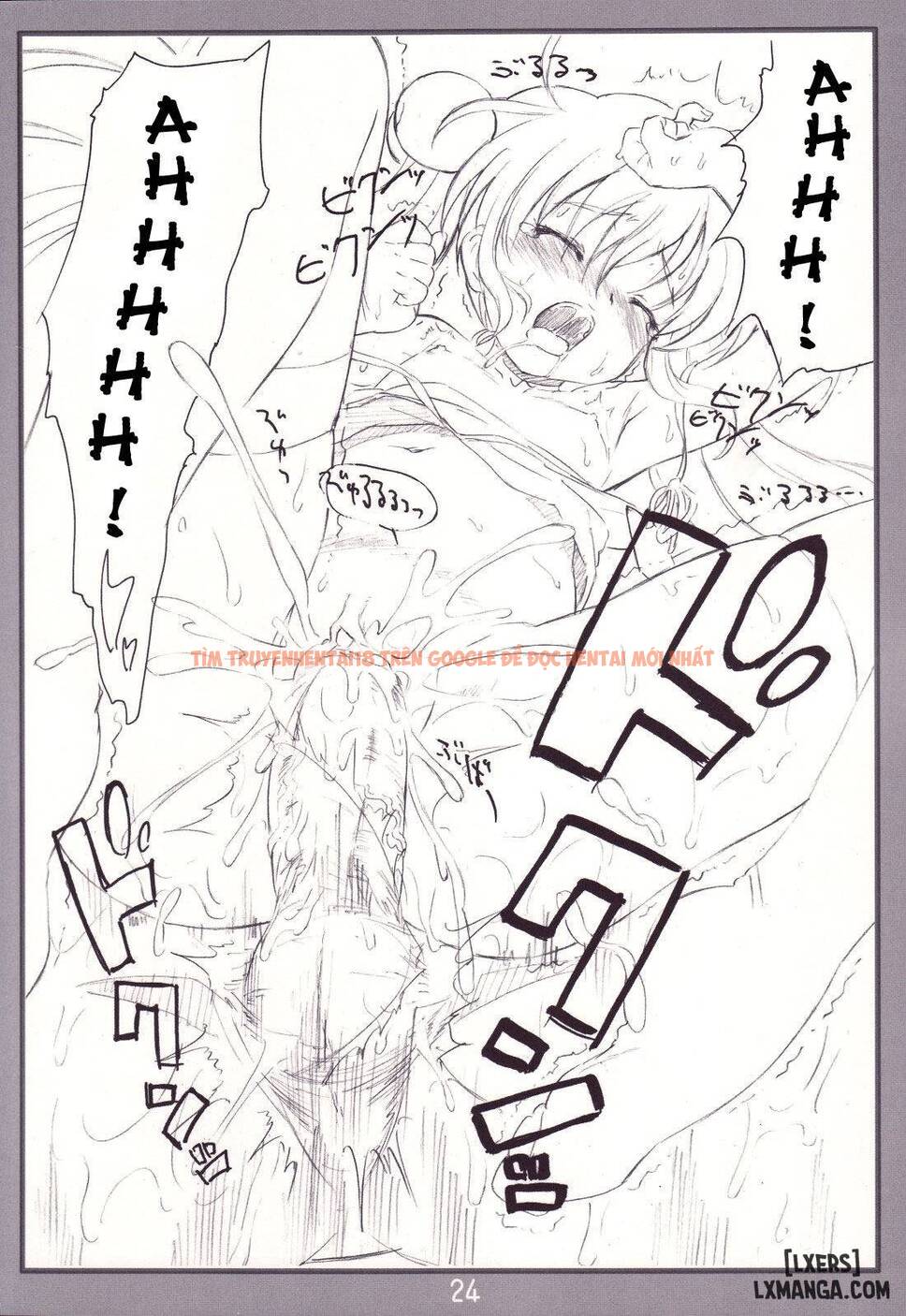 Trang truyện 22 trong truyện tranh Koakuma No Jikan - One Shot - hentai24h.pro