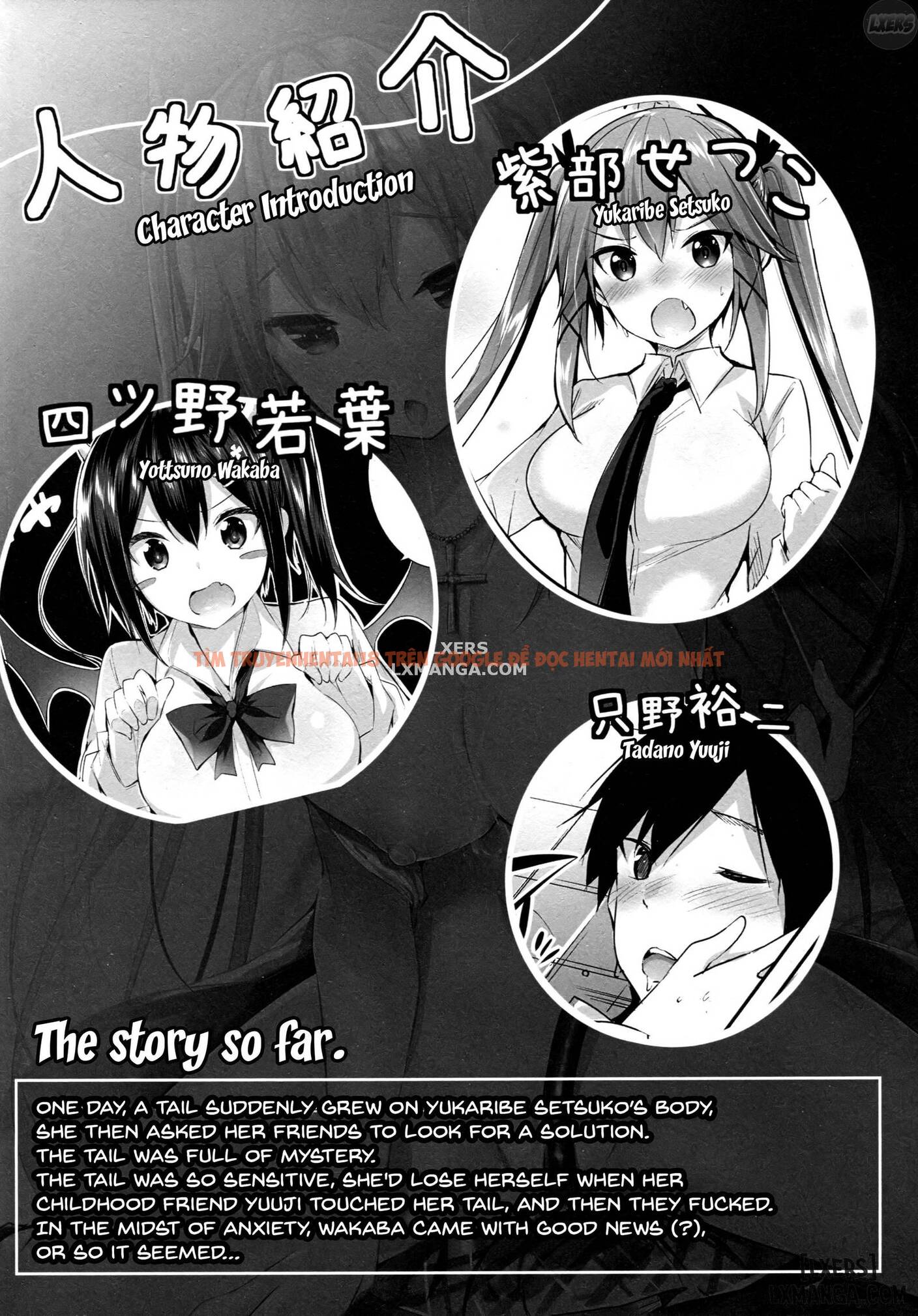 Trang truyện 2 trong truyện tranh Koakuma Setsuko No Himitsu - Chapter 2 - zhentaivn.pro
