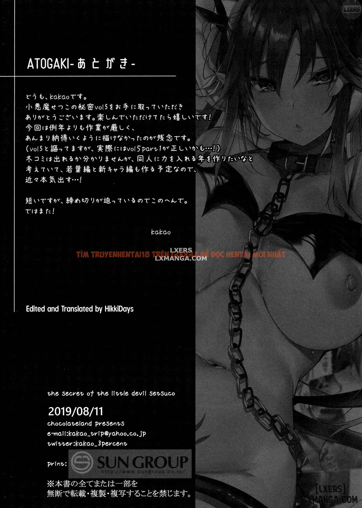 Trang truyện 19 trong truyện tranh Koakuma Setsuko No Himitsu - Chapter 5 - zhentaivn.pro