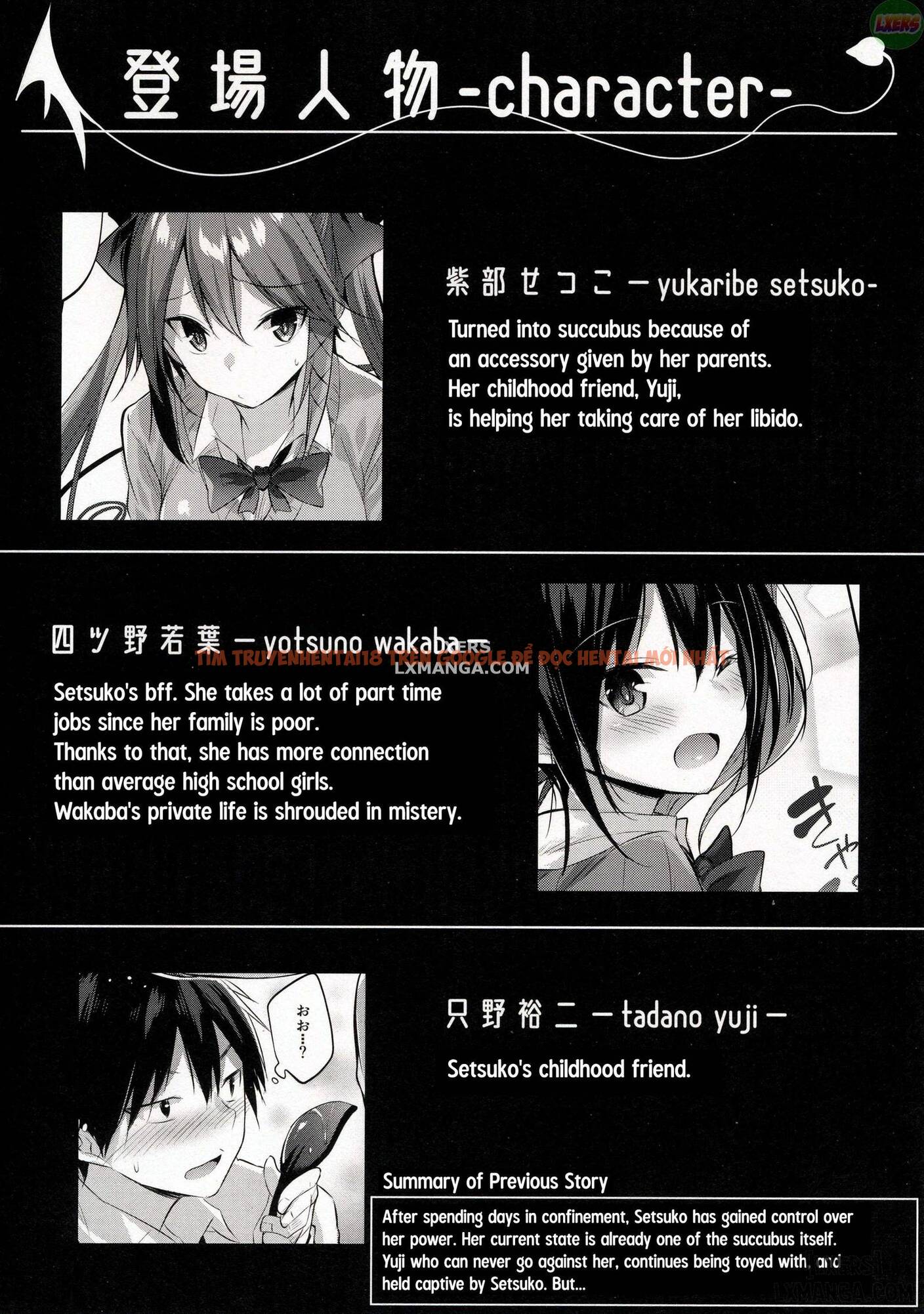 Trang truyện 2 trong truyện tranh Koakuma Setsuko No Himitsu - Chapter 5 - zhentaivn.pro