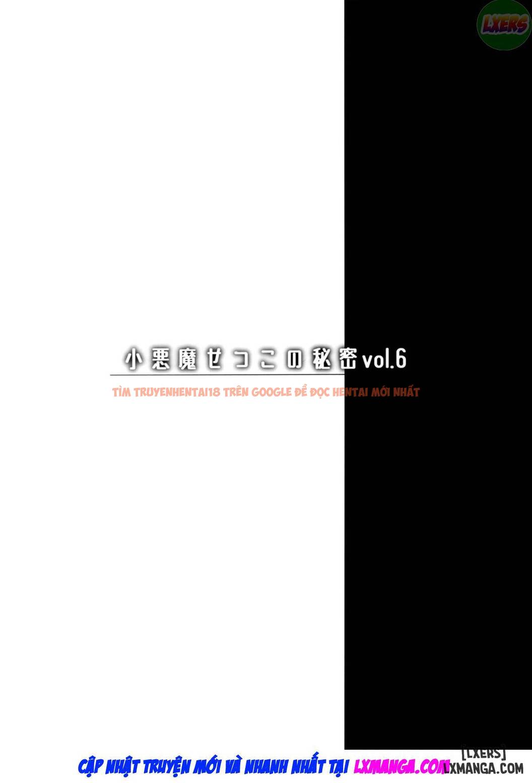 Trang truyện 34 trong truyện tranh Koakuma Setsuko No Himitsu - Chapter 6 - zhentaivn.pro