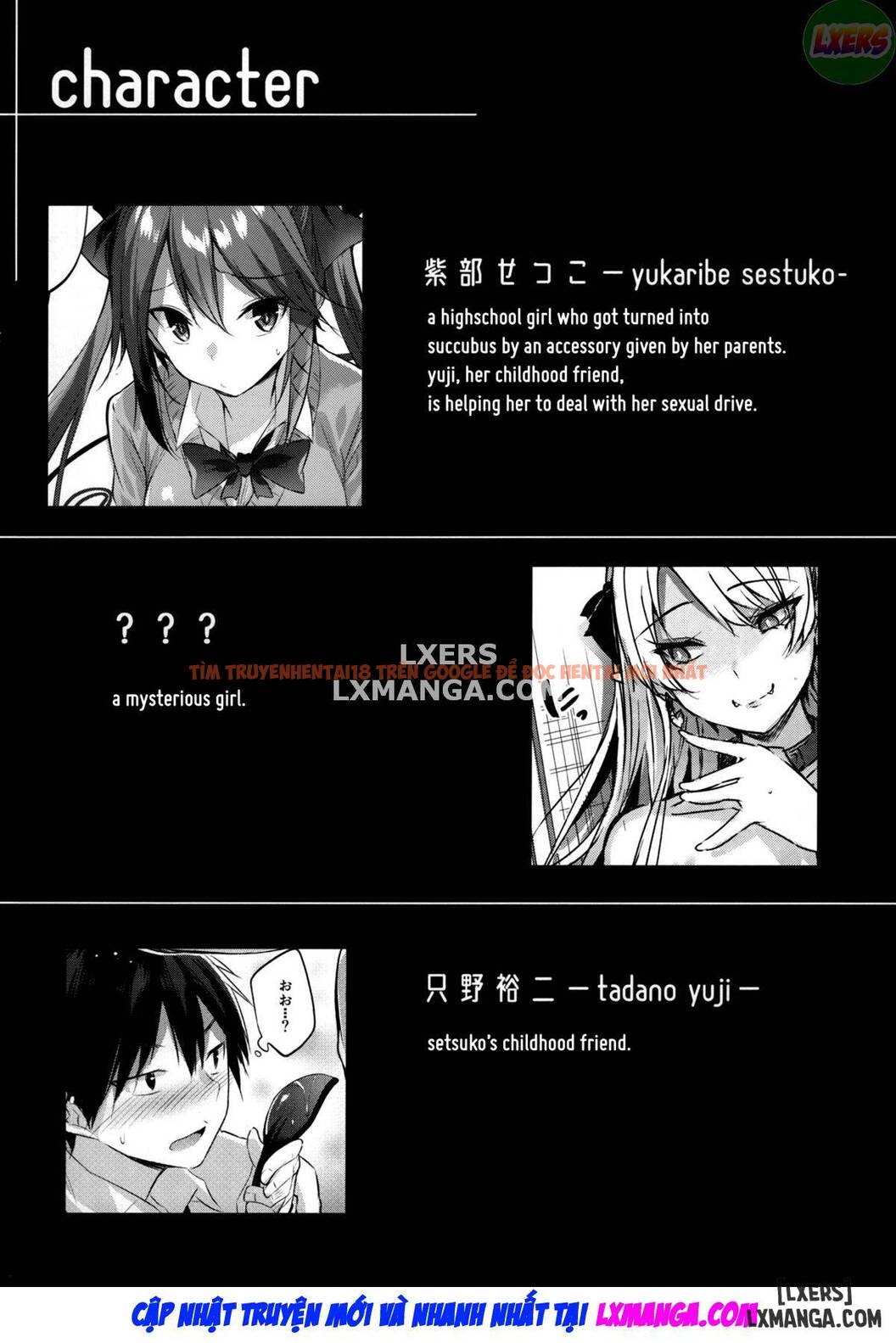 Trang truyện 5 trong truyện tranh Koakuma Setsuko No Himitsu - Chapter 6 - zhentaivn.pro