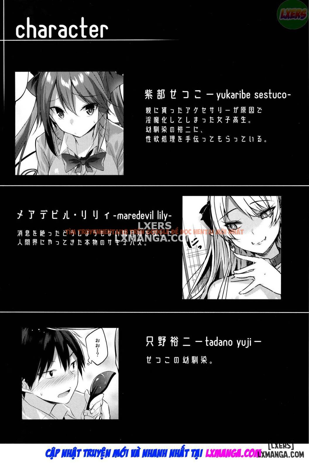 Xem ảnh Koakuma Setsuko No Himitsu - Chapter 7 - 5 - TruyenVN.APP