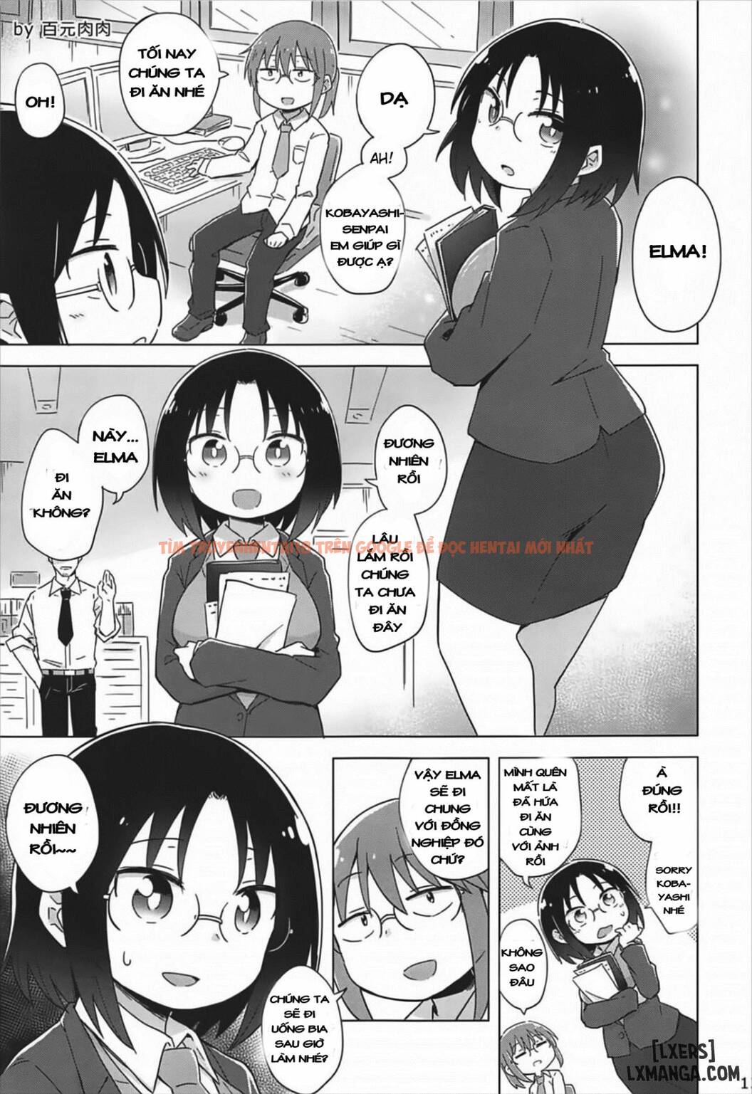 Trang truyện 9 trong truyện tranh Kobayashi-san-chi No In Dragon - One Shot - lxmanga.org
