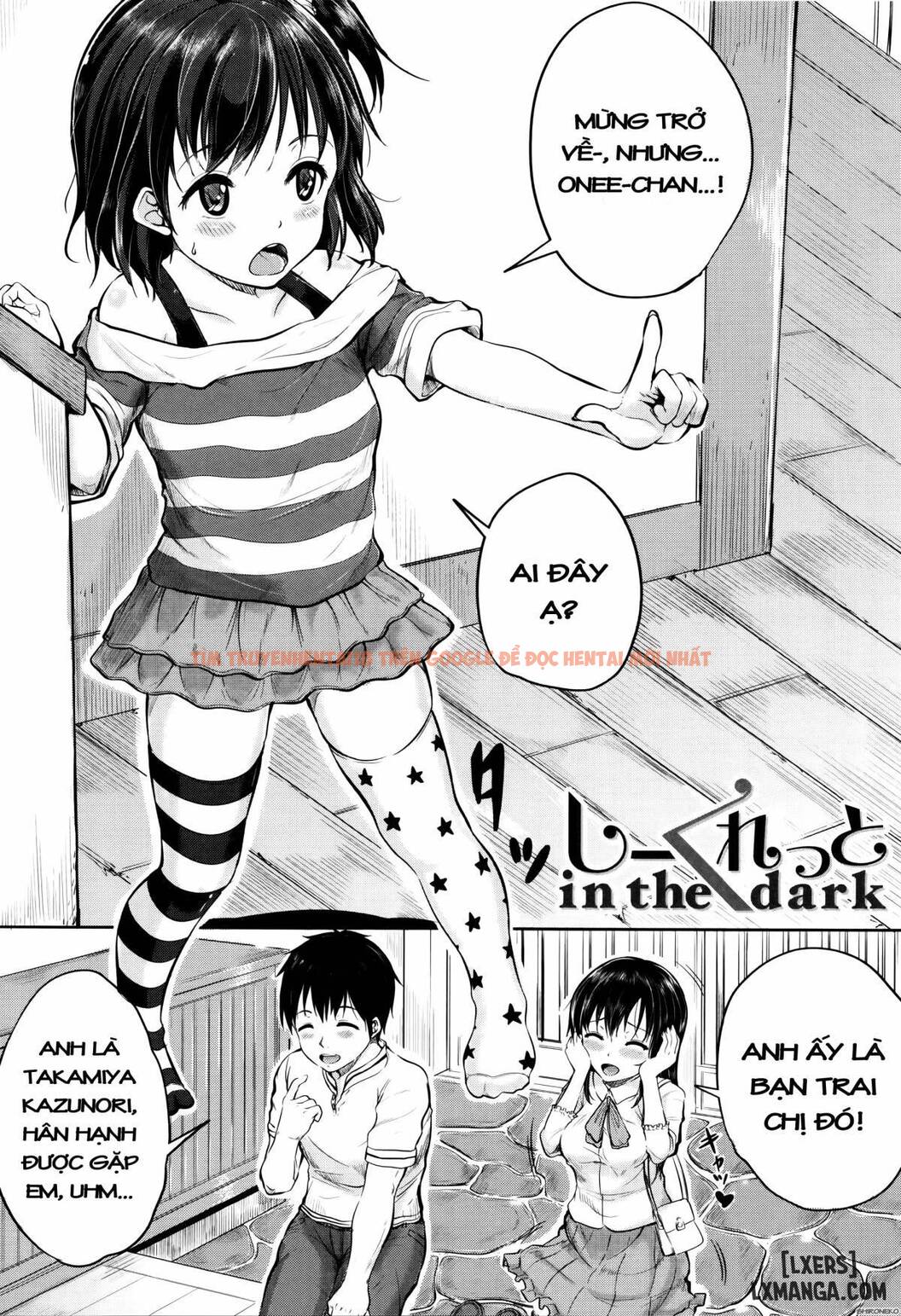 Xem ảnh 1 trong truyện hentai Kodomo Datte H Nano - Chapter 4 - hentaitvn.net