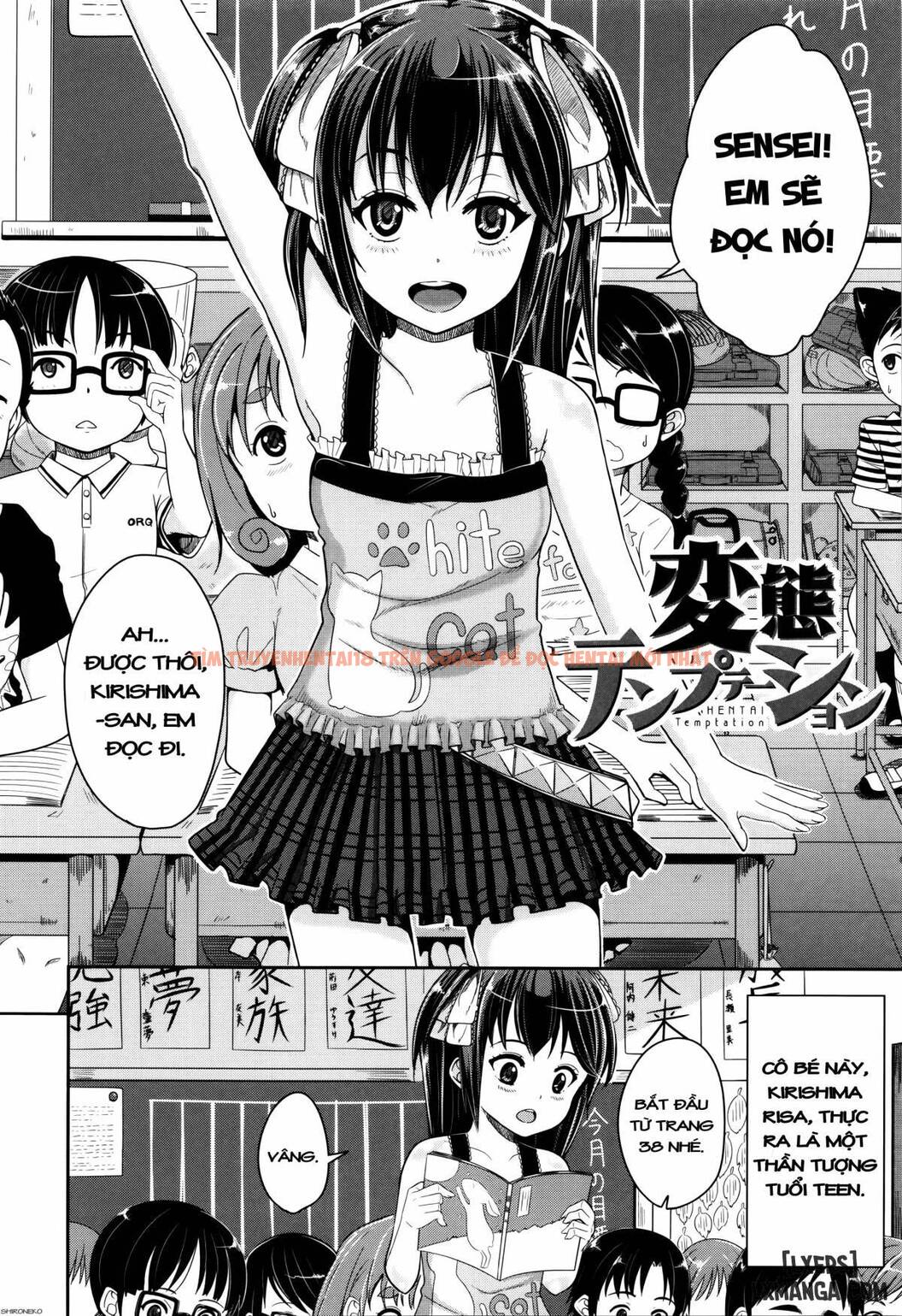Xem ảnh 1 trong truyện hentai Kodomo Datte H Nano - Chapter 5 - hentaitvn.net