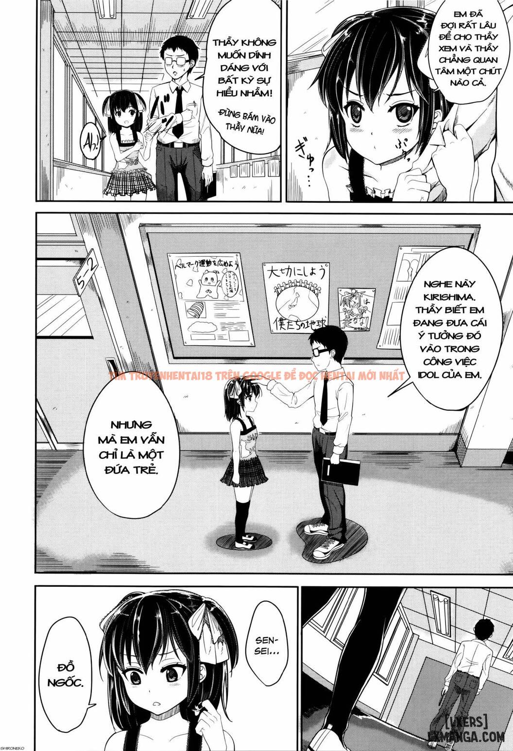 Xem ảnh 5 trong truyện hentai Kodomo Datte H Nano - Chapter 5 - hentaitvn.net