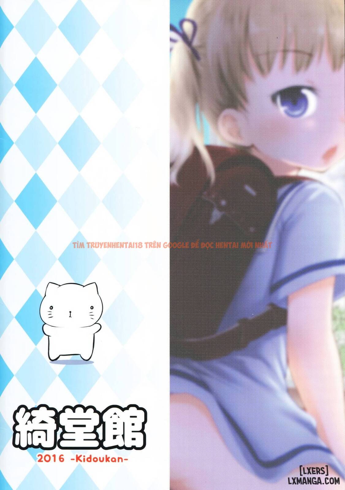 Xem ảnh 28 trong truyện hentai Kodomo No Seikatsu 2 - One Shot - hentaitvn.net