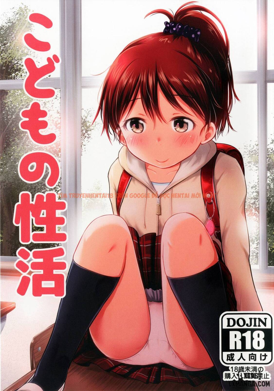 Trang truyện 0 trong truyện tranh Kodomo No Seikatsu - One Shot - www.truyentvn.net