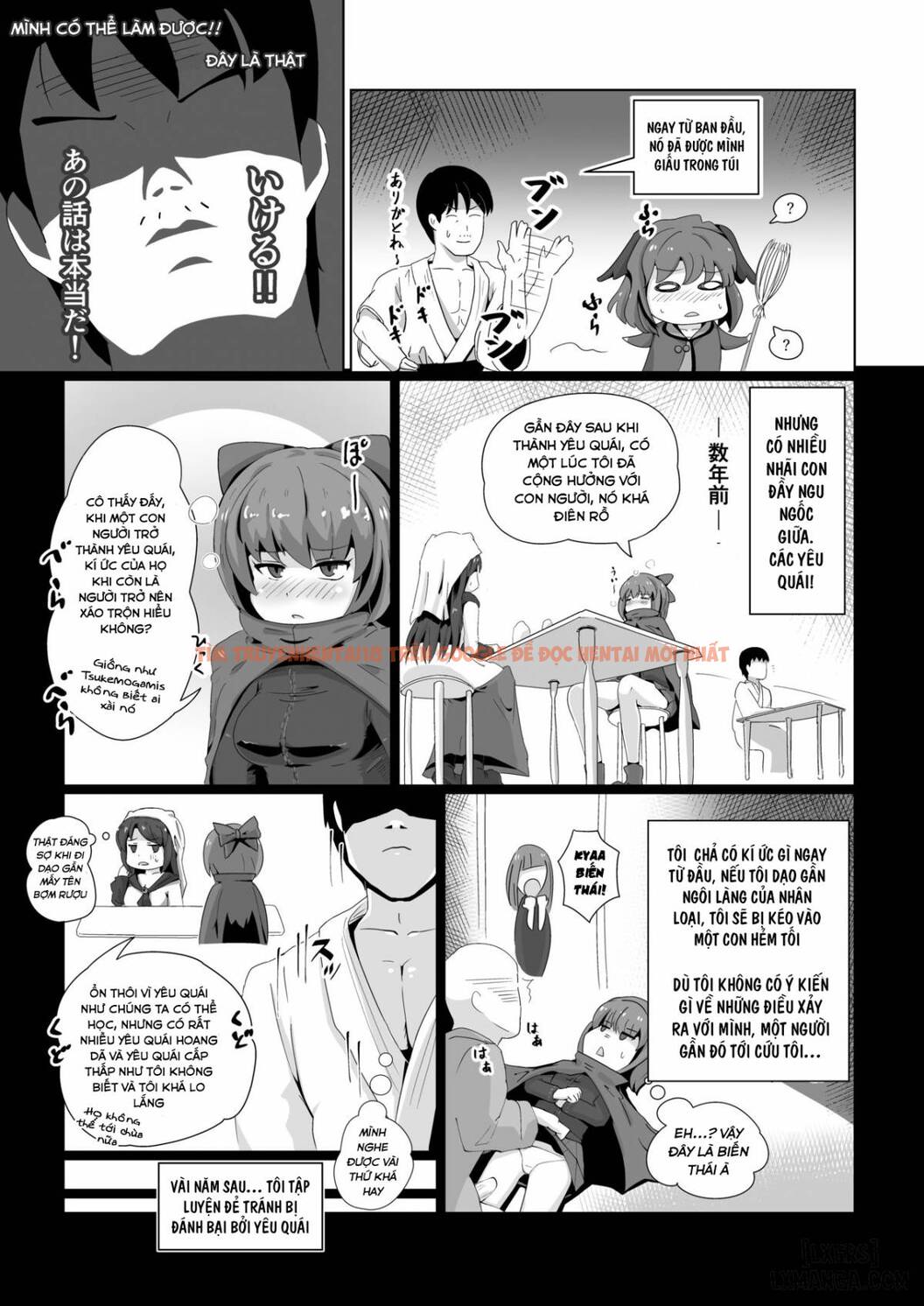 Xem ảnh 21 trong truyện hentai Kogasa-Chan Who Teaches And Proudly Practices The False Way Of Surprising - One Shot - hentaitvn.net