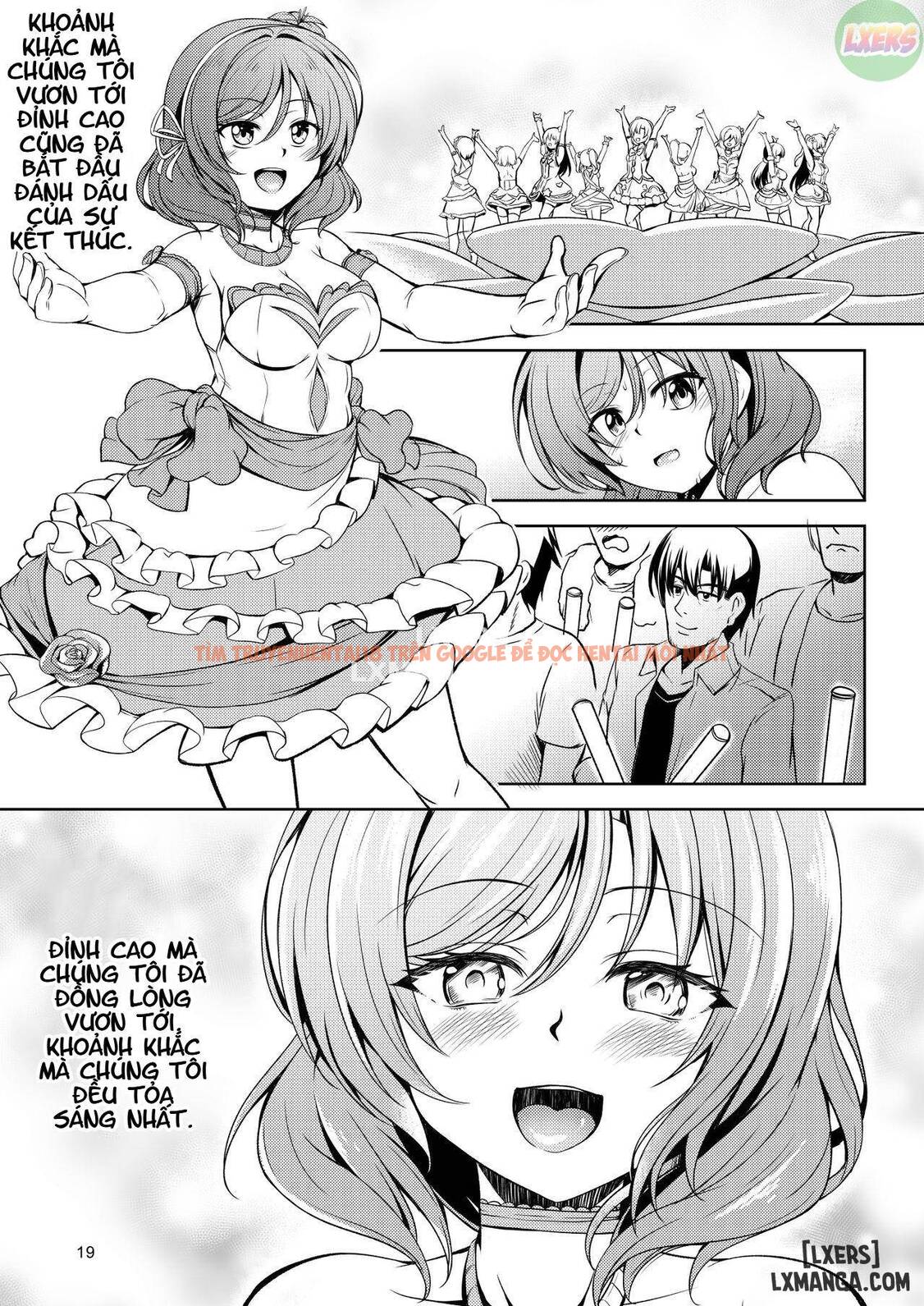 Xem ảnh 24 trong truyện hentai Koi Hime Love Maki 7 - One Shot - hentaitvn.net