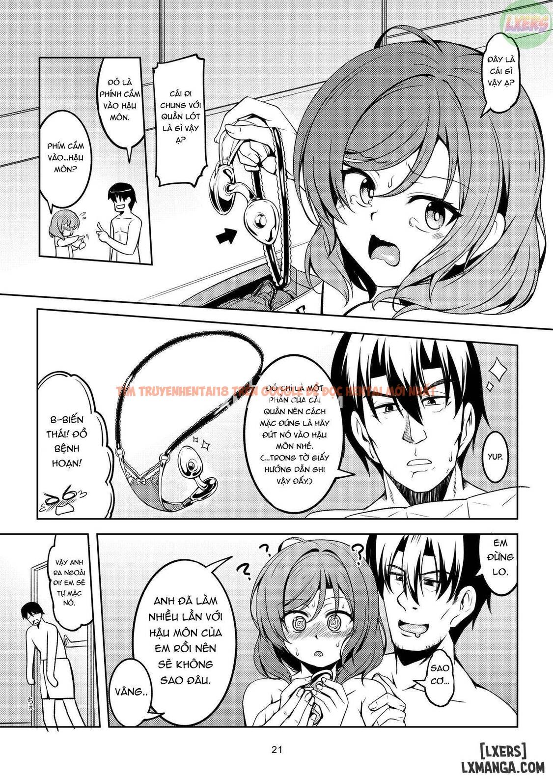 Xem ảnh 26 trong truyện hentai Koi Hime Love Maki 7 - One Shot - hentaitvn.net