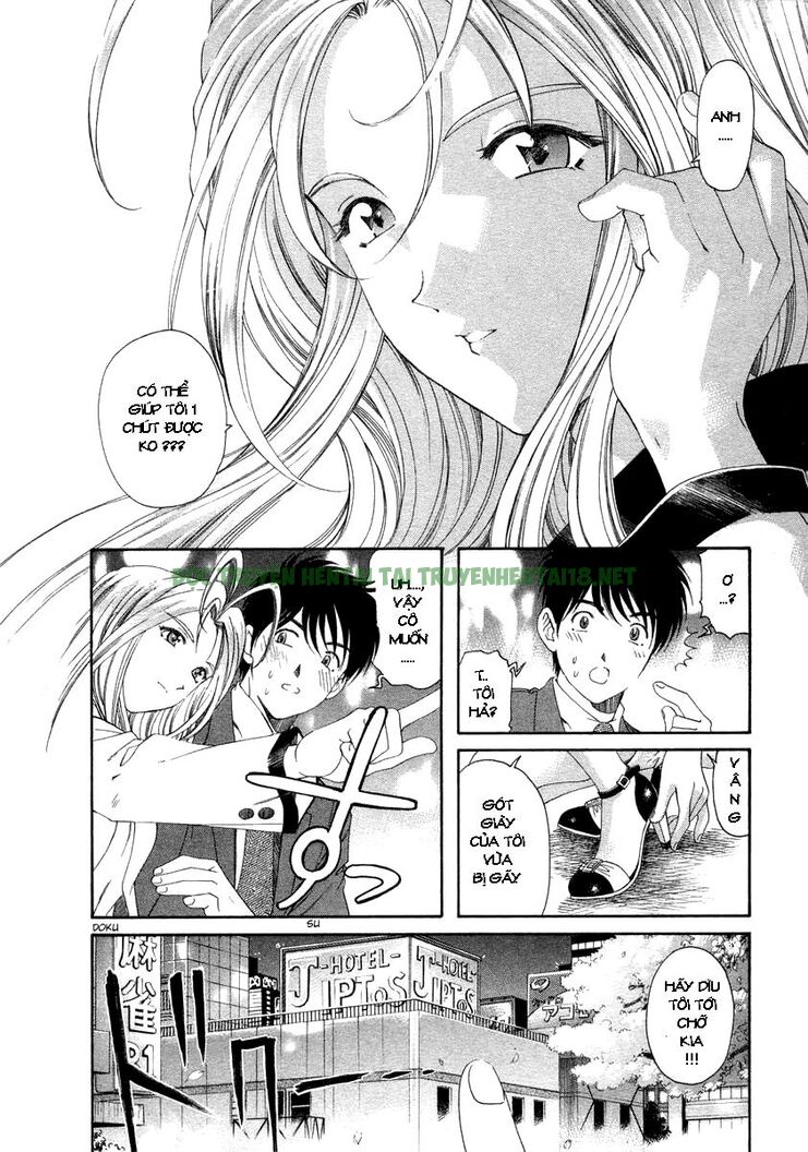 Xem ảnh 15 trong truyện hentai Koi Kara Hajimaru - Chapter 1 - truyenhentai18.pro