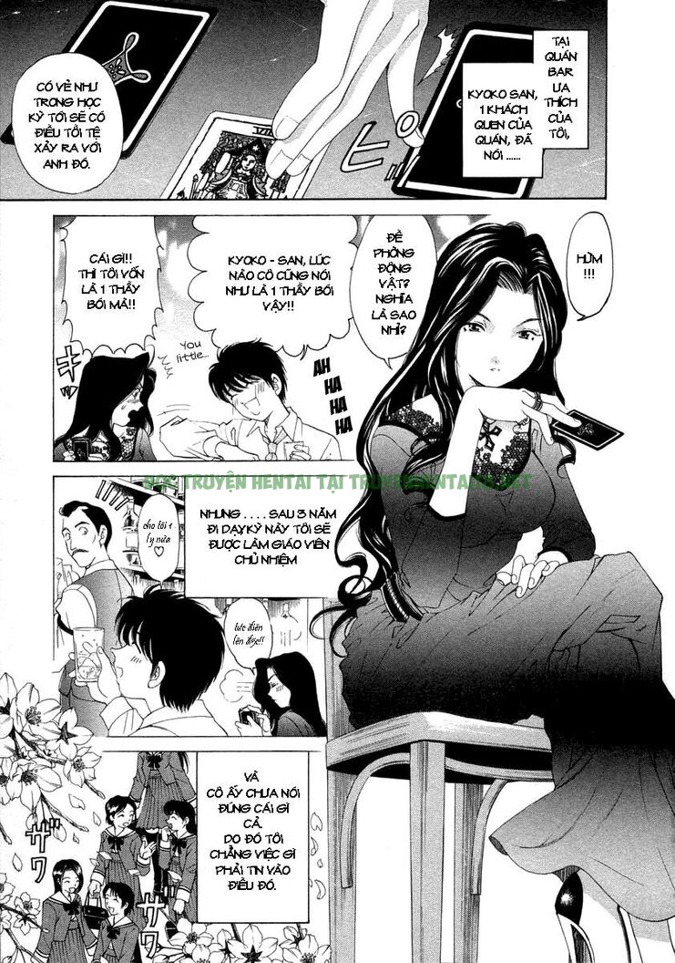 Xem ảnh 4 trong truyện hentai Koi Kara Hajimaru - Chapter 1 - truyenhentai18.pro