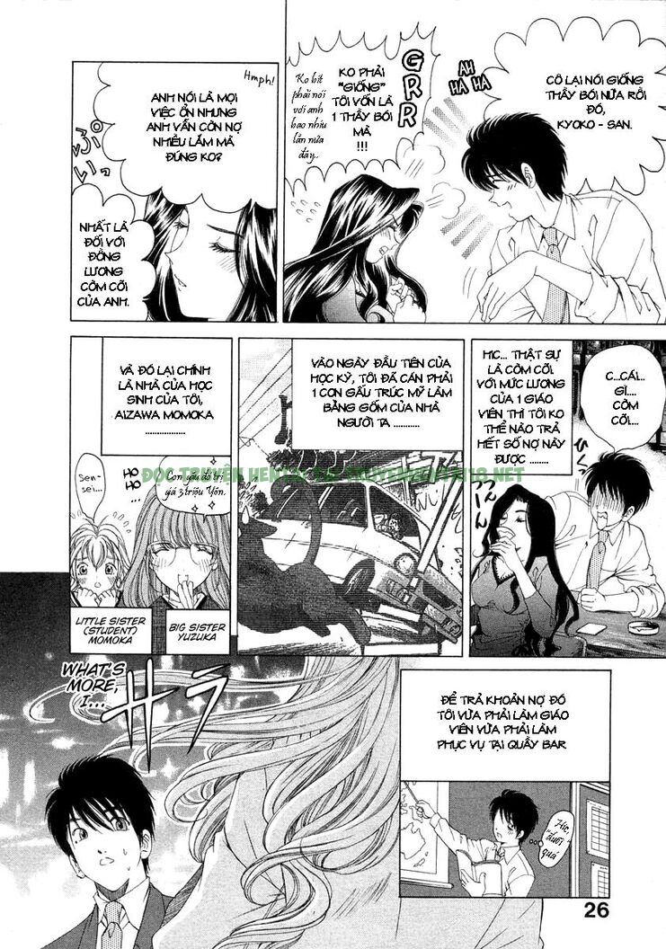 Xem ảnh 1 trong truyện hentai Koi Kara Hajimaru - Chapter 2 - truyenhentai18.pro