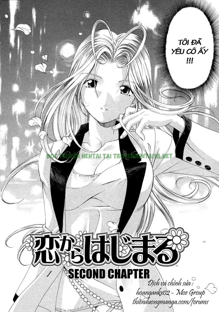 Xem ảnh 2 trong truyện hentai Koi Kara Hajimaru - Chapter 2 - truyenhentai18.pro
