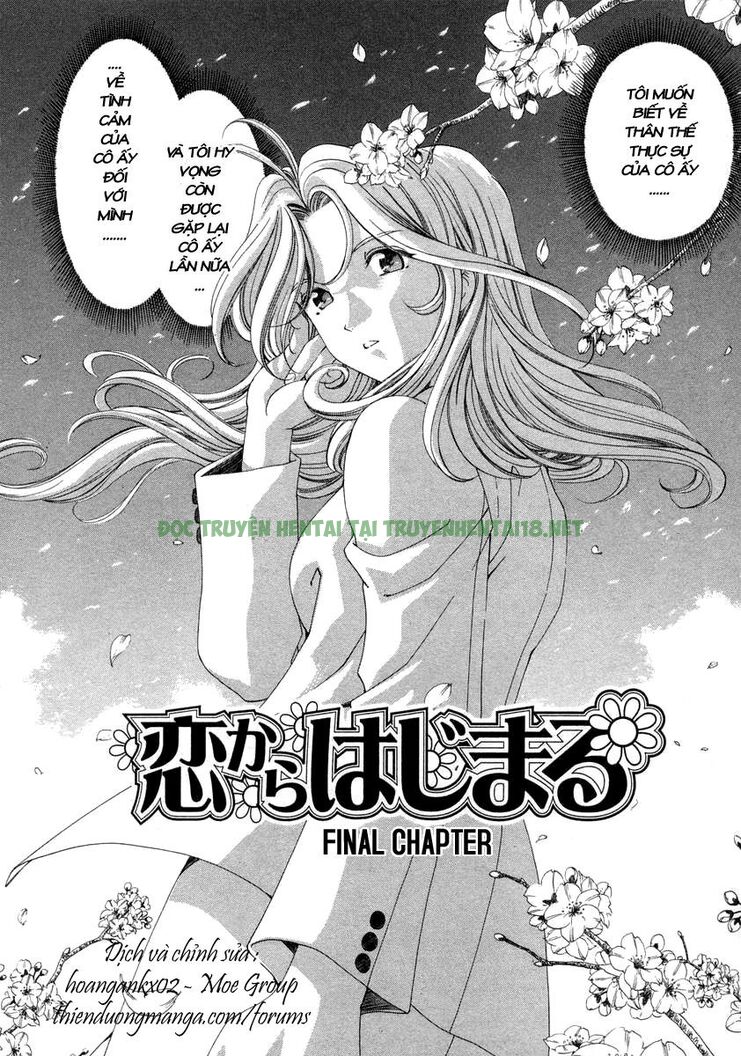 Xem ảnh 1 trong truyện hentai Koi Kara Hajimaru - Chapter 4 - truyenhentai18.pro