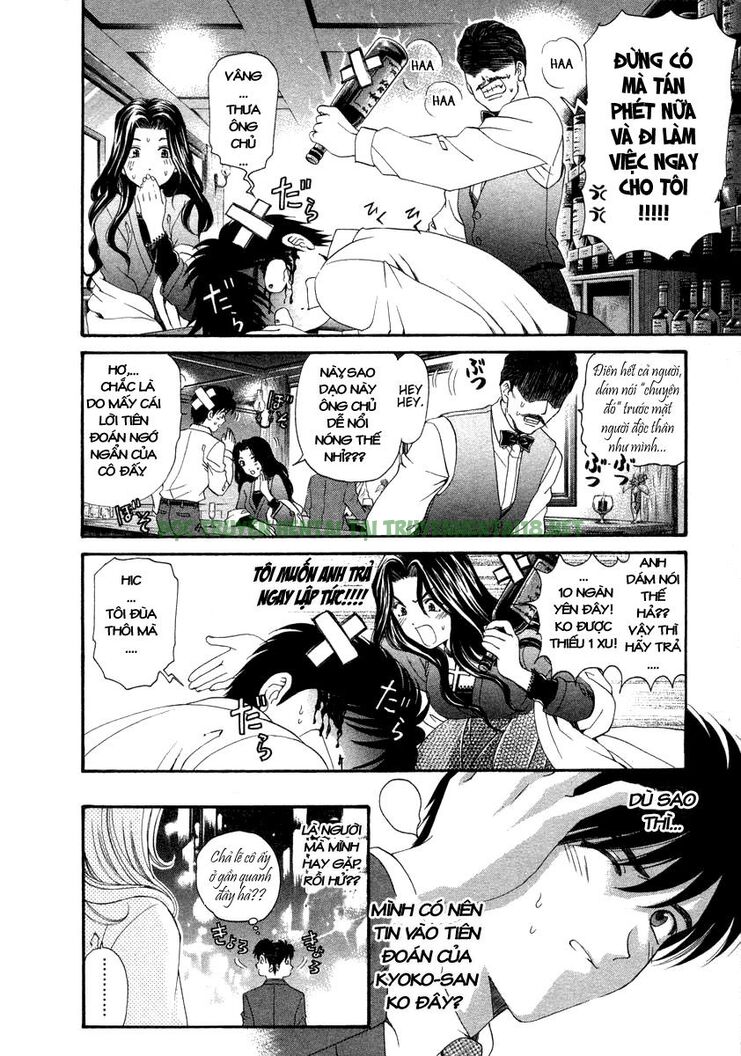Xem ảnh 3 trong truyện hentai Koi Kara Hajimaru - Chapter 4 - truyenhentai18.pro