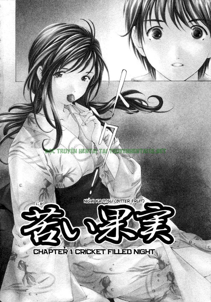 Hình ảnh 1 trong Koi Kara Hajimaru - Chapter 5 - Hentaimanhwa.net