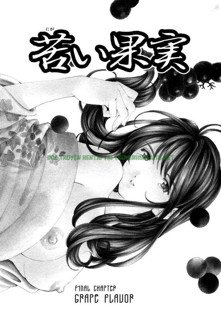 Xem ảnh 0 trong truyện hentai Koi Kara Hajimaru - Chapter 7 - truyenhentai18.pro