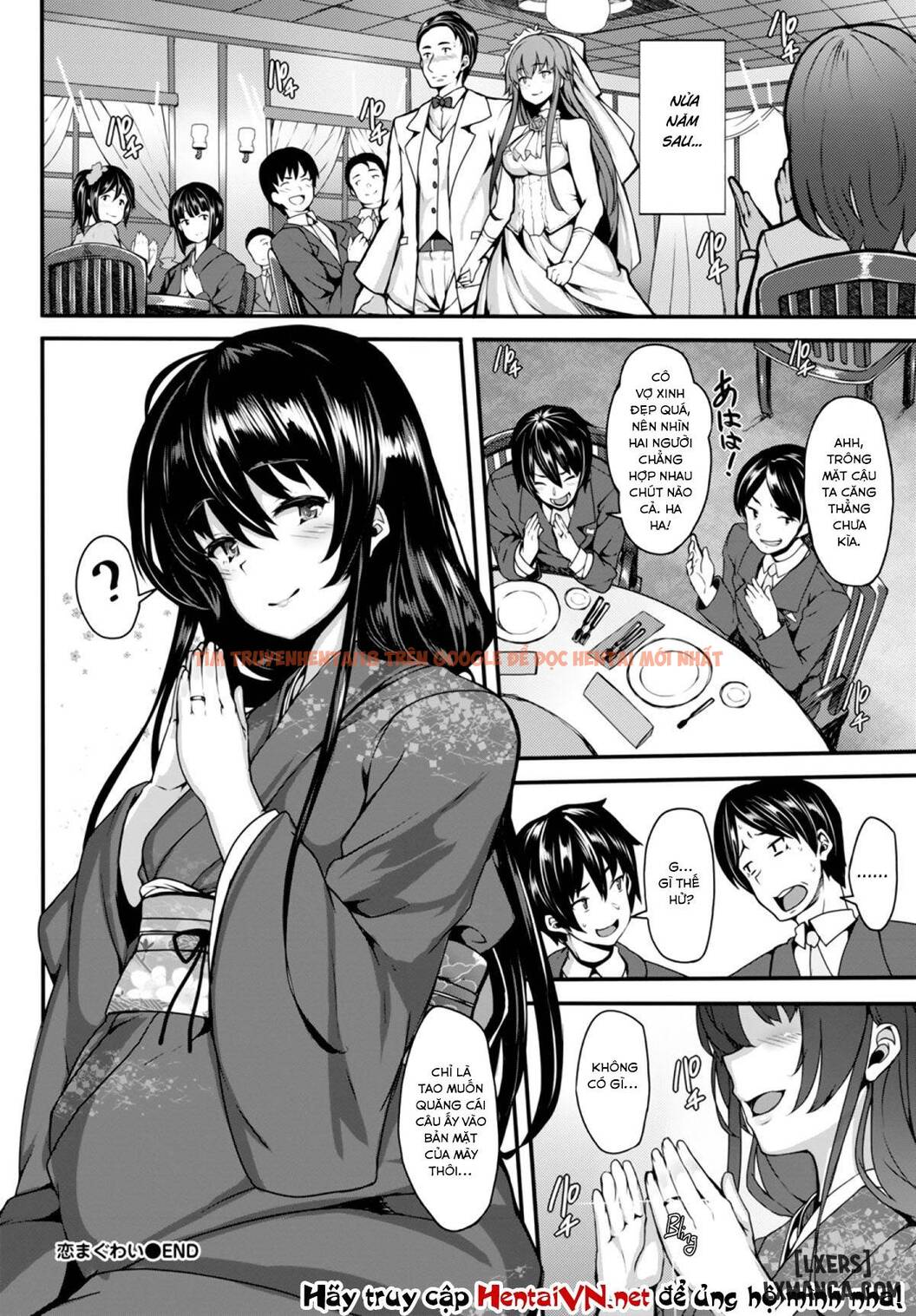 Trang truyện 21 trong truyện tranh Koi Maguwa - One Shot - hentai24h.pro