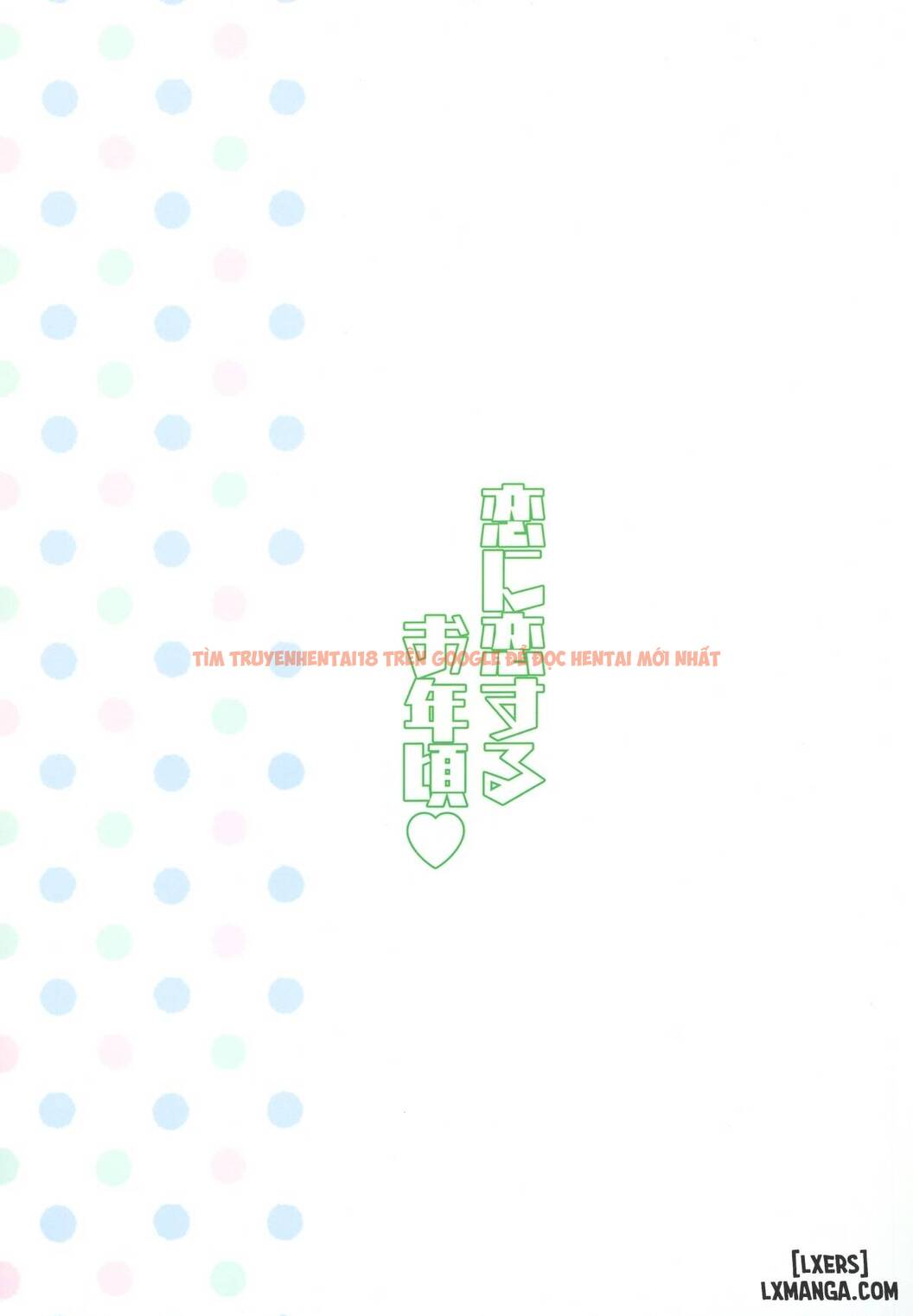 Trang truyện 25 trong truyện tranh Koi Ni Koisuru Otoshigoro - One Shot - www.lxmanga.org