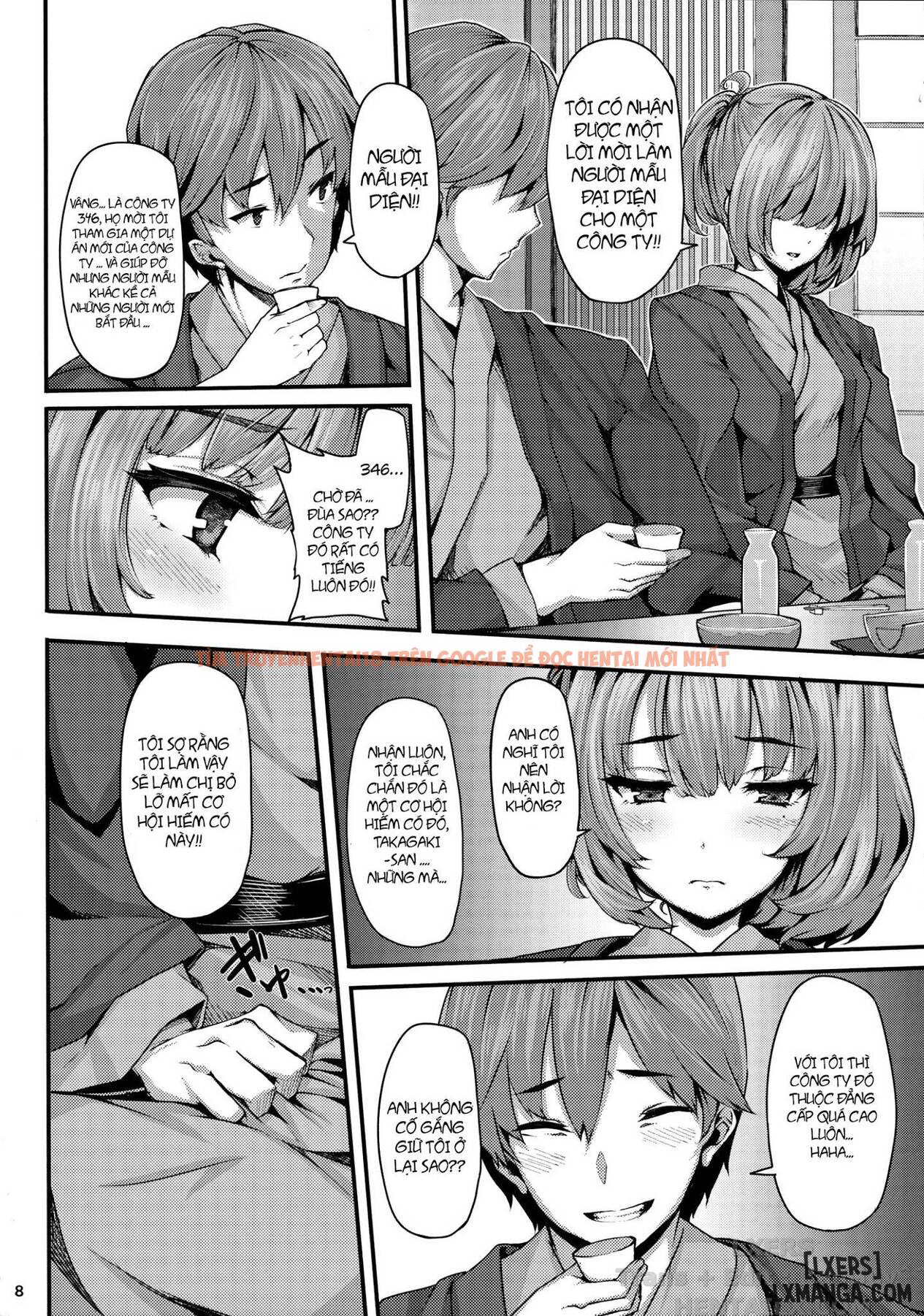 Trang truyện 6 trong truyện tranh Cơn Gió Tình Yêu Thoáng Qua - One Shot - hentai24h.pro