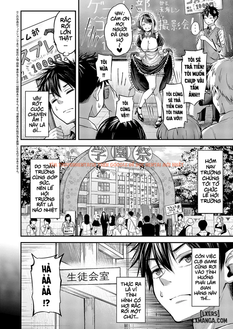 Xem ảnh page_002 trong truyện hentai Koi No Rank Match - Chapter 2 - hentaitvn.net