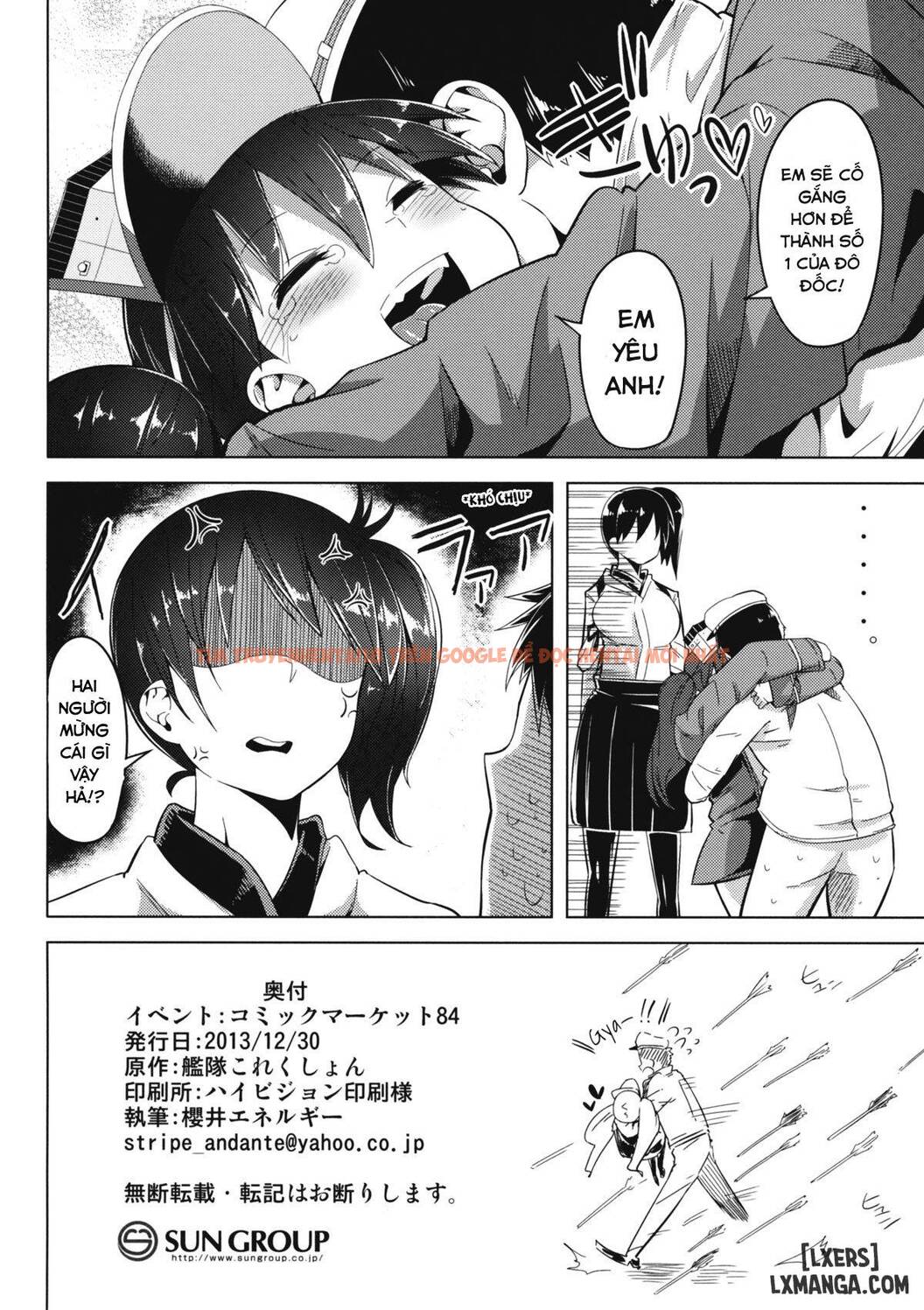 Xem ảnh 20 trong truyện hentai Koi Suru Otome No Miryoku - One Shot - hentaitvn.net