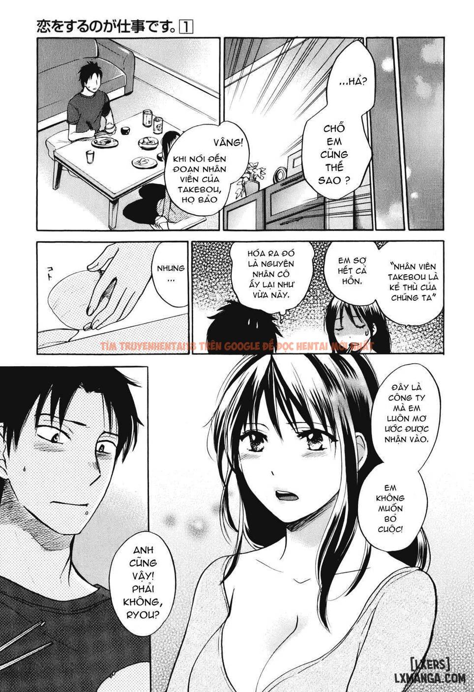 Trang truyện 26 trong truyện tranh Koi Wo Suru No Ga Shigoto Desu - Chapter 1 - www.truyentvn.net