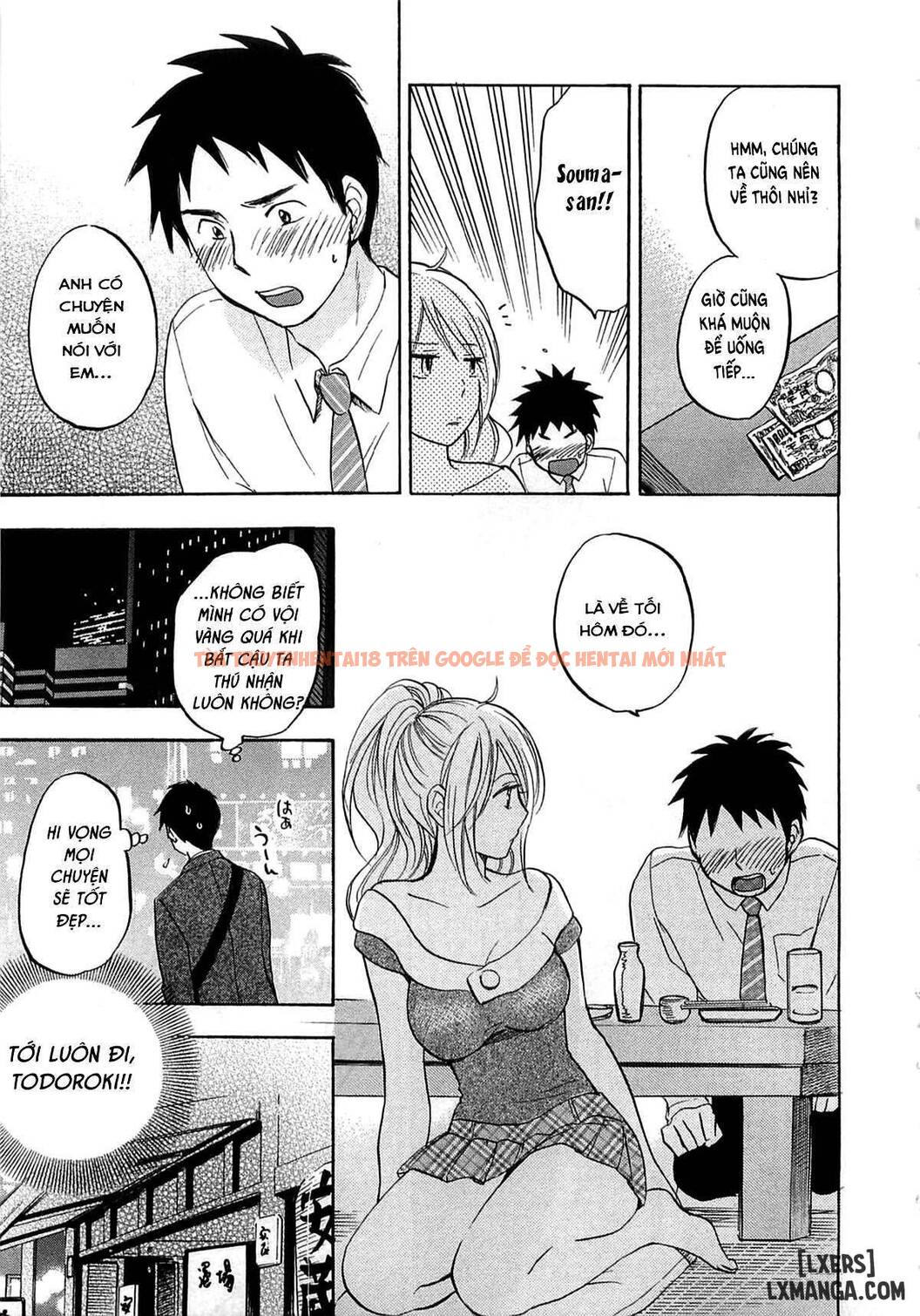 Trang truyện 14 trong truyện tranh Koi Wo Suru No Ga Shigoto Desu - Chapter 10 - hentai24h.pro