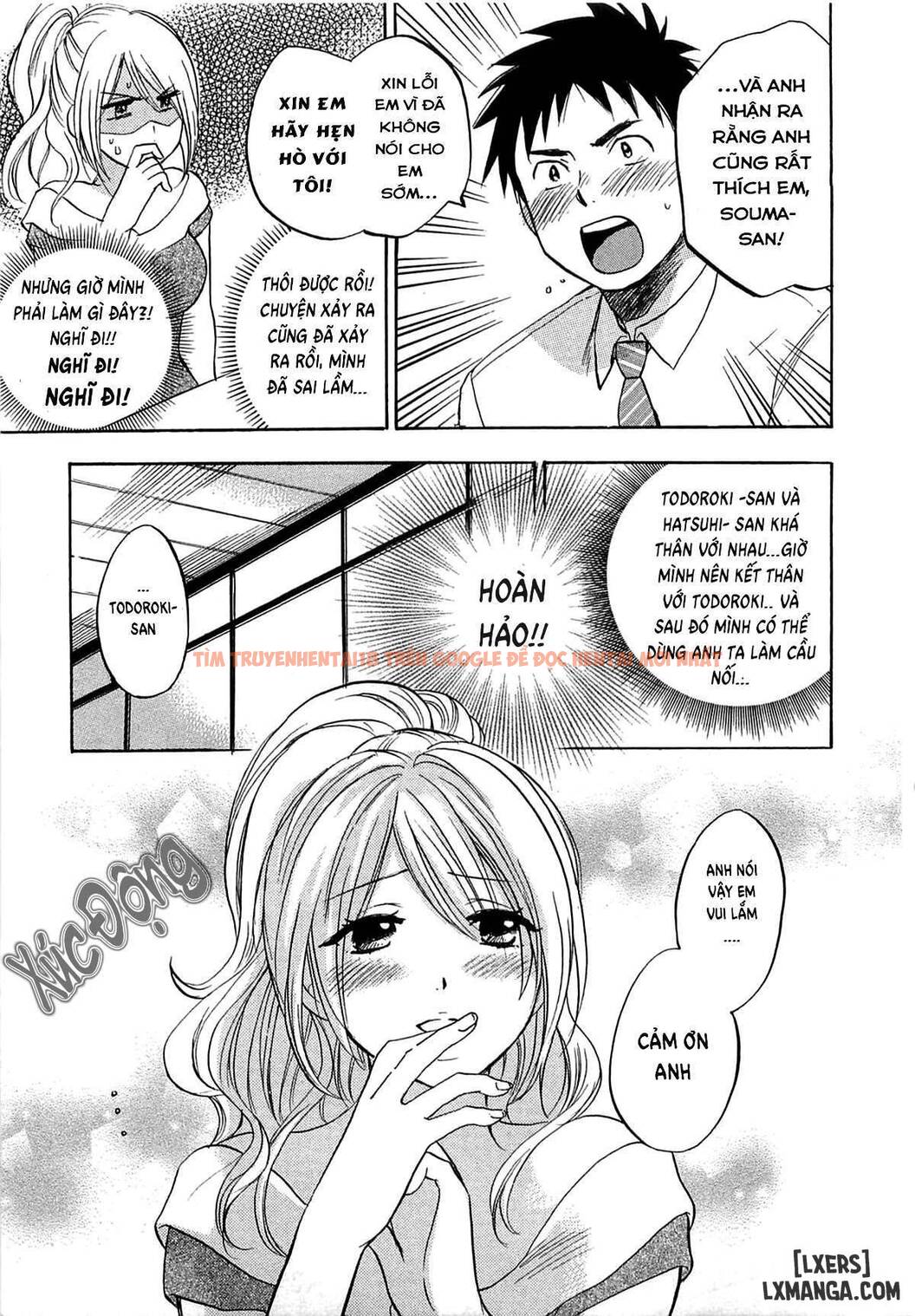 Trang truyện 16 trong truyện tranh Koi Wo Suru No Ga Shigoto Desu - Chapter 10 - hentai24h.pro