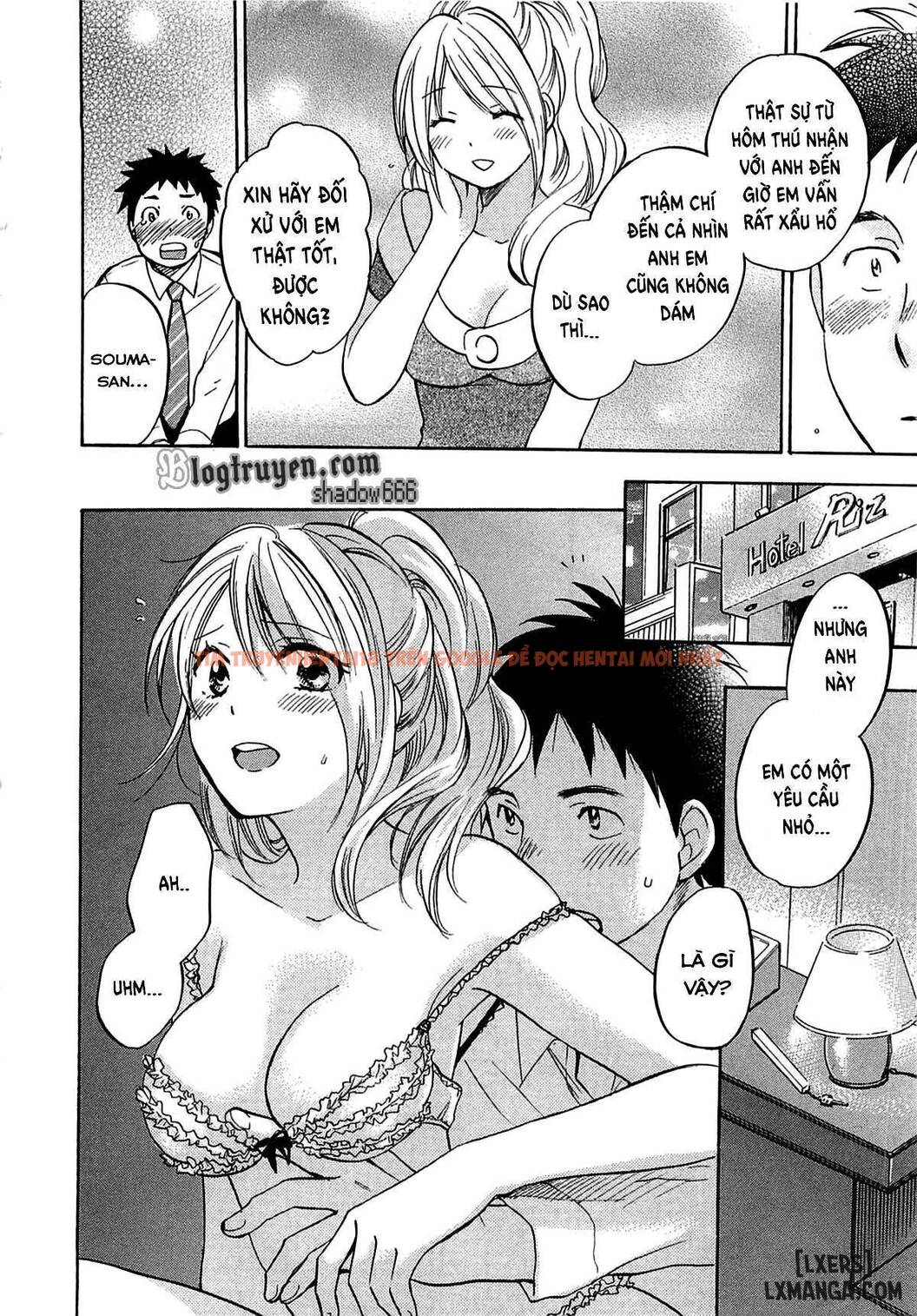 Trang truyện 17 trong truyện tranh Koi Wo Suru No Ga Shigoto Desu - Chapter 10 - hentai24h.pro
