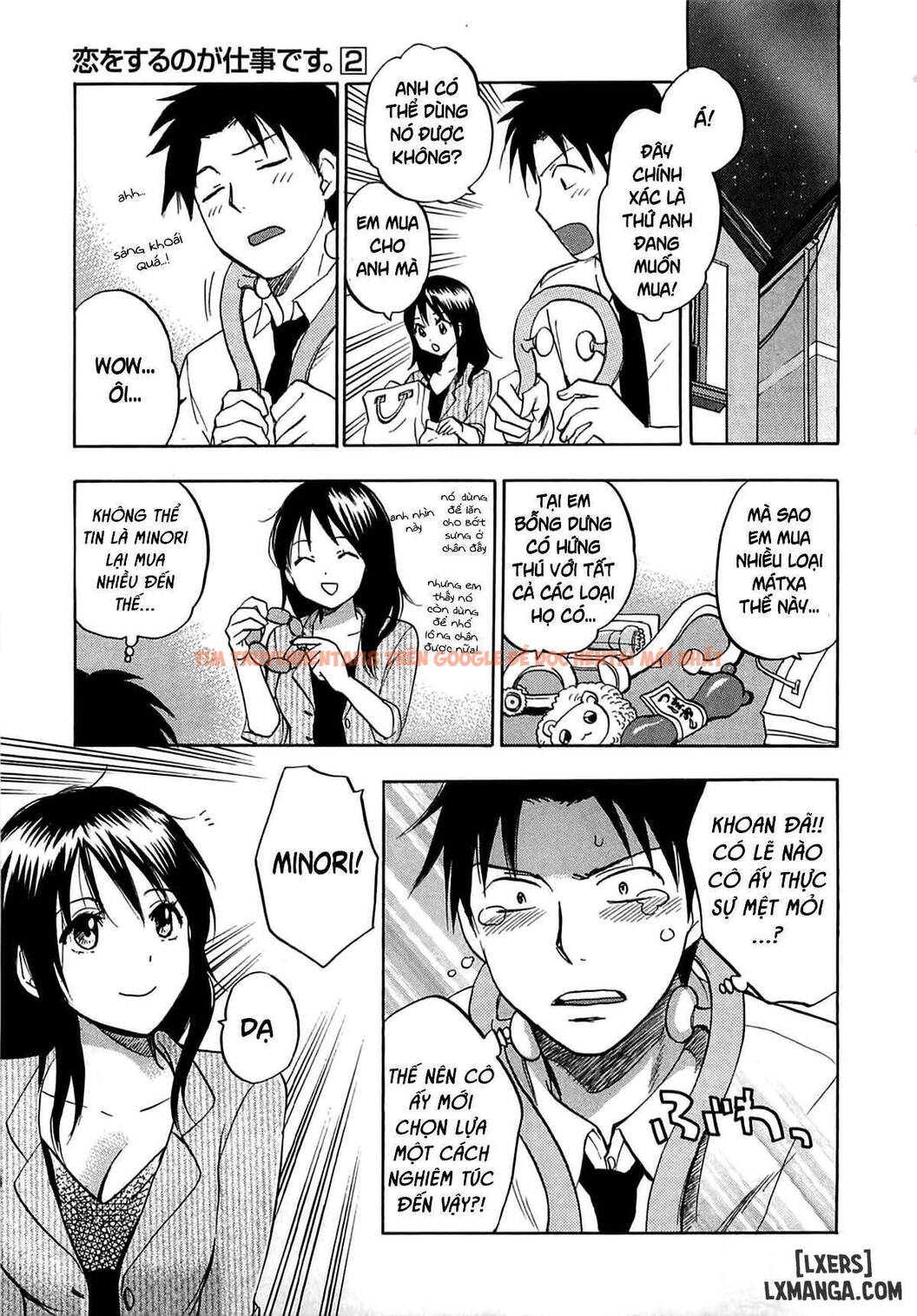 Trang truyện 10 trong truyện tranh Koi Wo Suru No Ga Shigoto Desu - Chapter 11 - hentai24h.pro