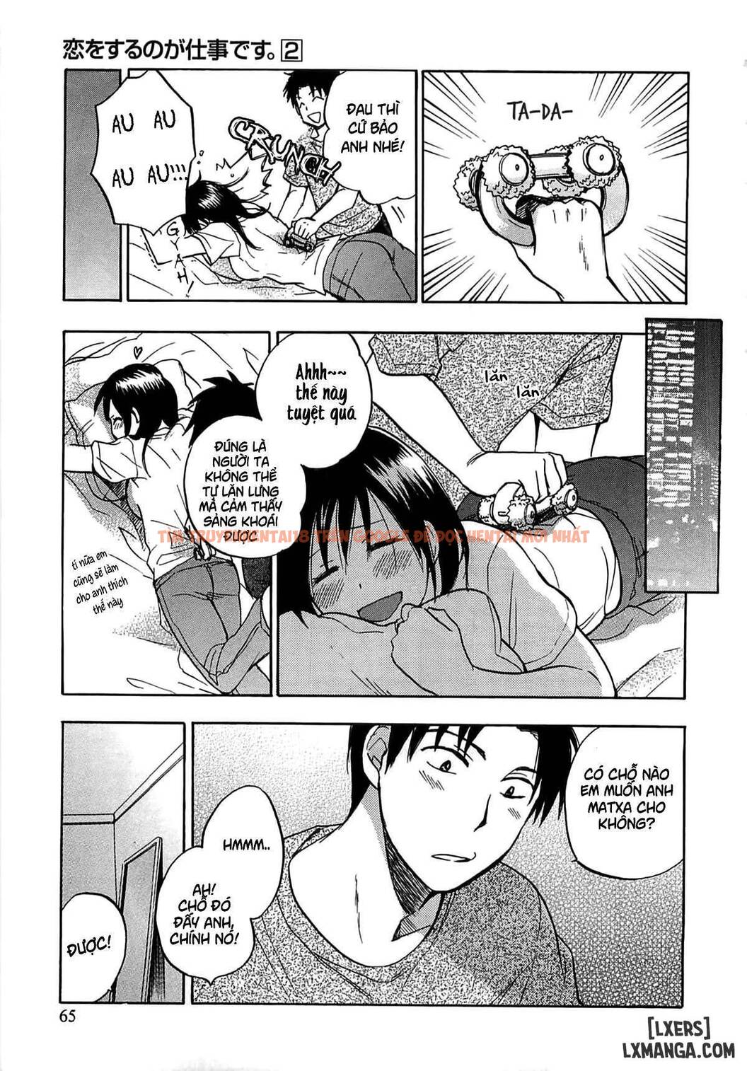 Trang truyện 12 trong truyện tranh Koi Wo Suru No Ga Shigoto Desu - Chapter 11 - hentai24h.pro