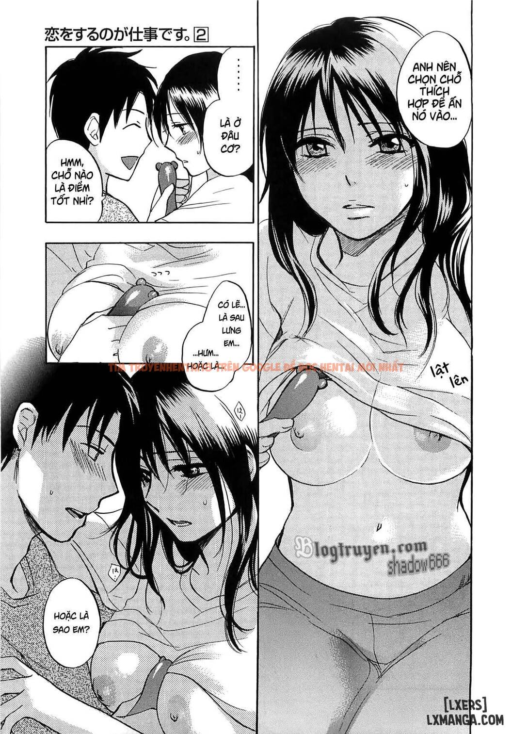 Trang truyện 16 trong truyện tranh Koi Wo Suru No Ga Shigoto Desu - Chapter 11 - hentai24h.pro