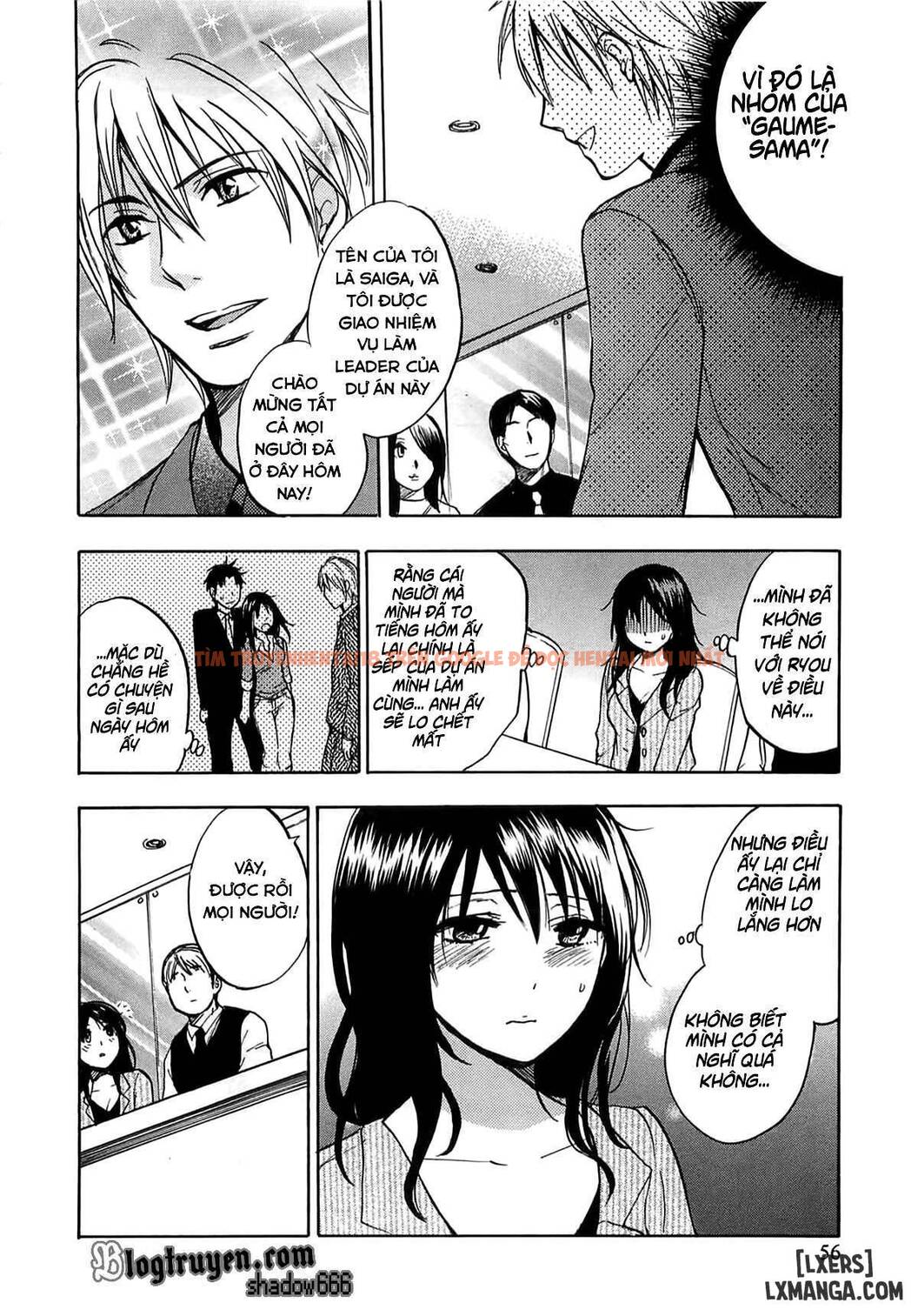 Trang truyện 3 trong truyện tranh Koi Wo Suru No Ga Shigoto Desu - Chapter 11 - hentai24h.pro