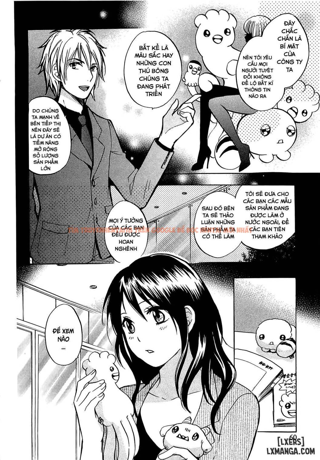 Trang truyện 7 trong truyện tranh Koi Wo Suru No Ga Shigoto Desu - Chapter 11 - hentai24h.pro