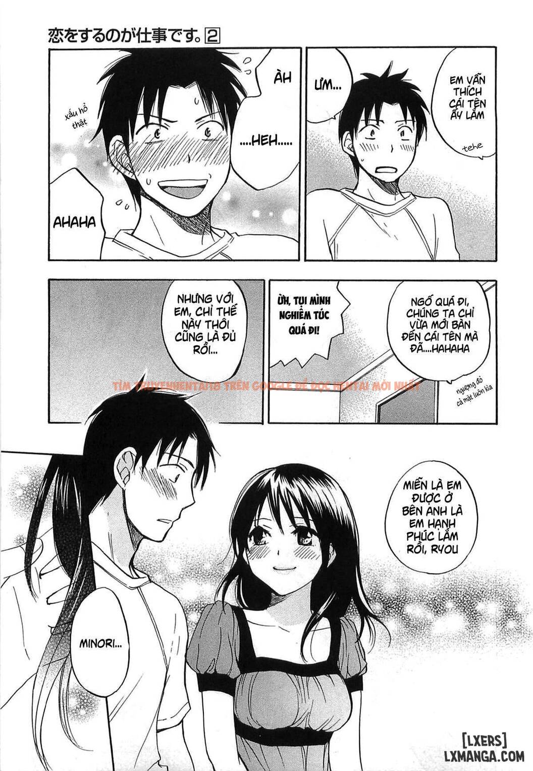 Trang truyện 10 trong truyện tranh Koi Wo Suru No Ga Shigoto Desu - Chapter 12 - hentai24h.pro