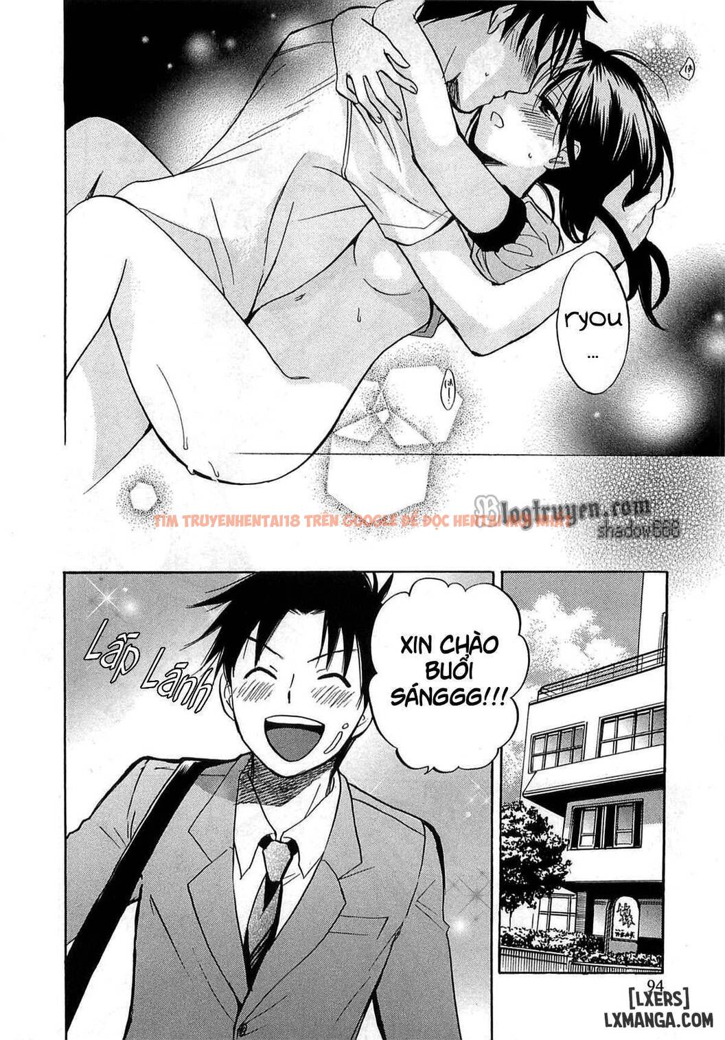 Trang truyện 17 trong truyện tranh Koi Wo Suru No Ga Shigoto Desu - Chapter 12 - hentai24h.pro