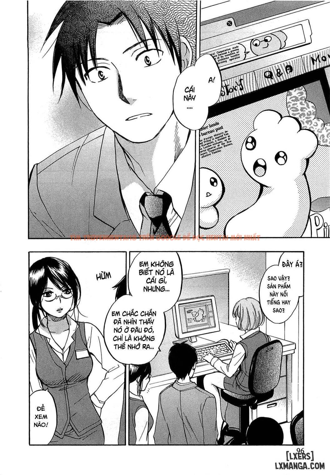Trang truyện 19 trong truyện tranh Koi Wo Suru No Ga Shigoto Desu - Chapter 12 - hentai24h.pro