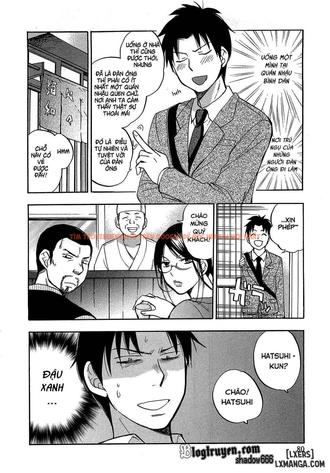 Trang truyện 3 trong truyện tranh Koi Wo Suru No Ga Shigoto Desu - Chapter 12 - hentai24h.pro