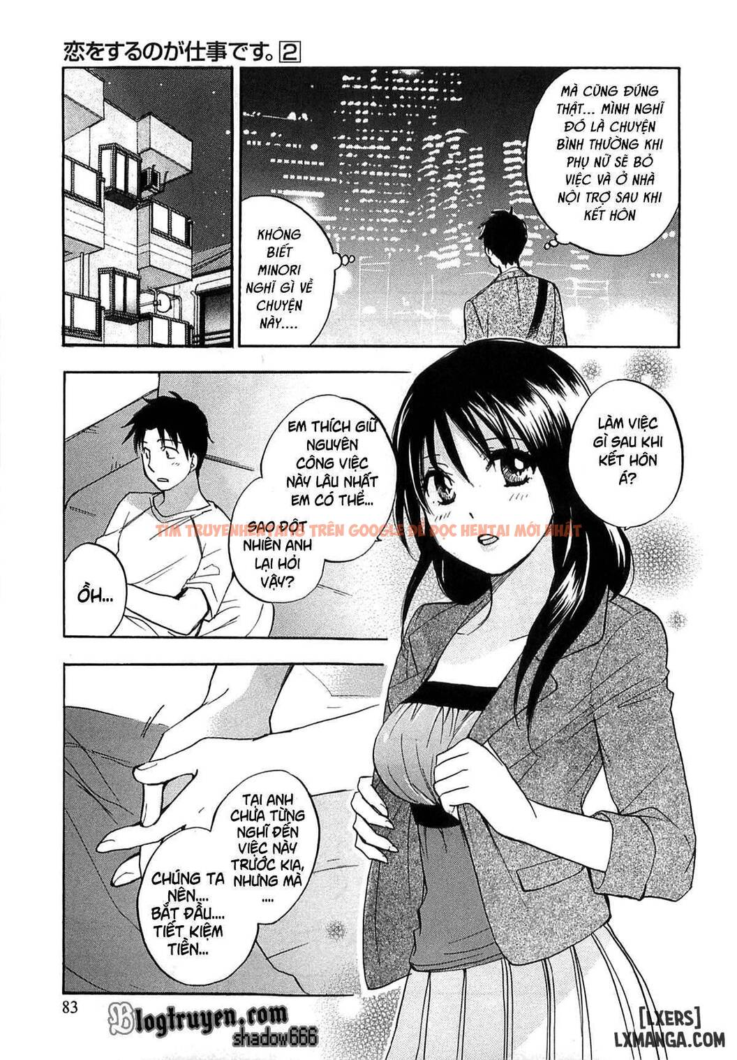 Trang truyện 6 trong truyện tranh Koi Wo Suru No Ga Shigoto Desu - Chapter 12 - hentai24h.pro