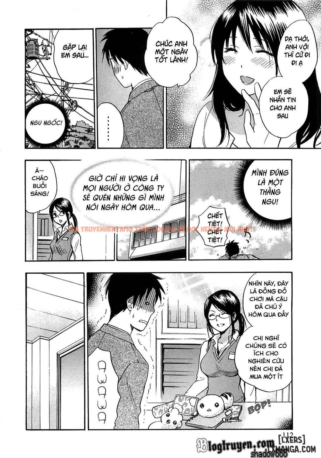 Trang truyện 11 trong truyện tranh Koi Wo Suru No Ga Shigoto Desu - Chapter 13 - truyentvn.net