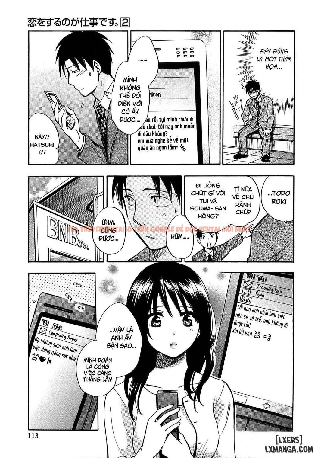 Trang truyện 12 trong truyện tranh Koi Wo Suru No Ga Shigoto Desu - Chapter 13 - truyentvn.net