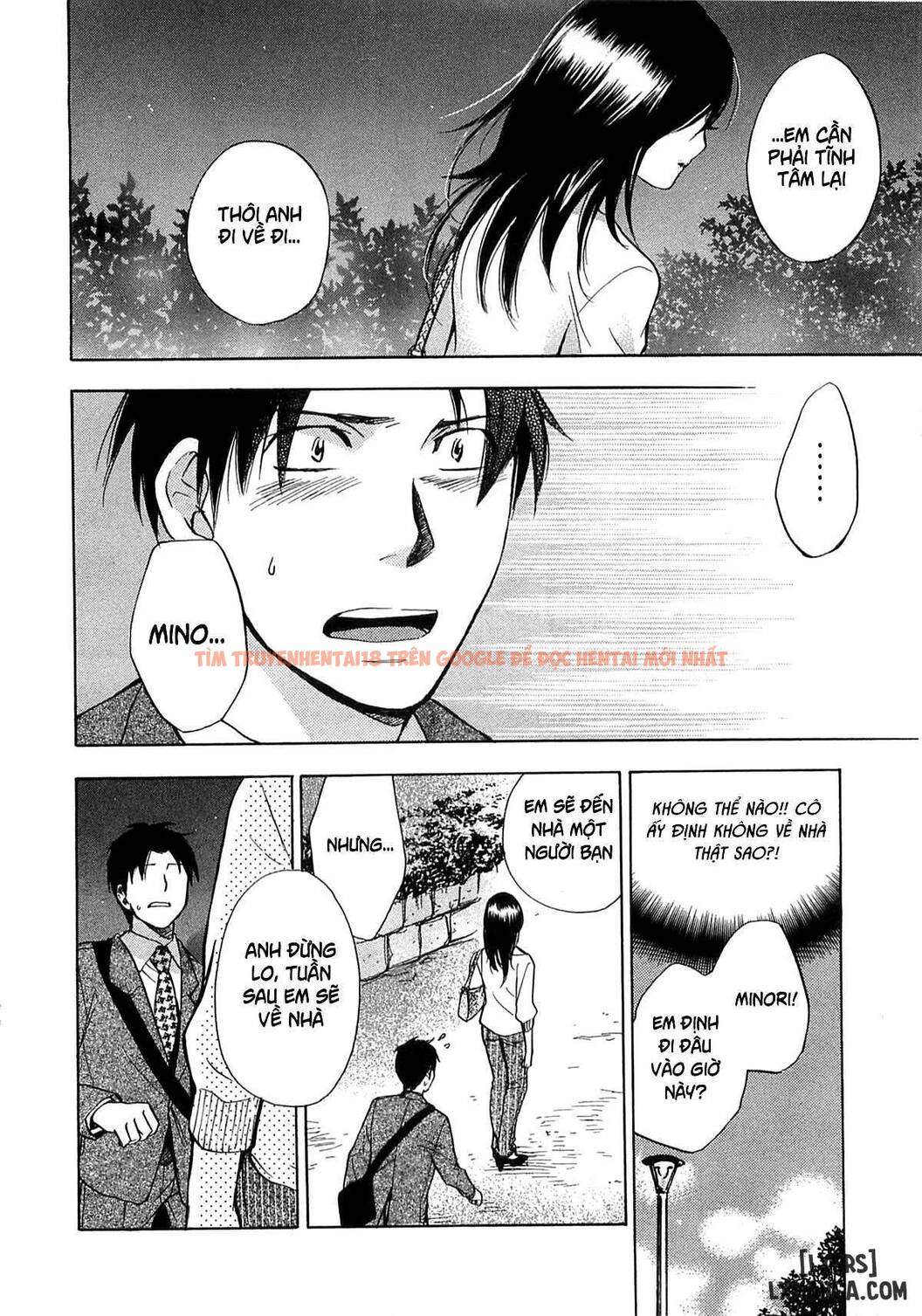 Trang truyện 11 trong truyện tranh Koi Wo Suru No Ga Shigoto Desu - Chapter 14 - hentai24h.pro