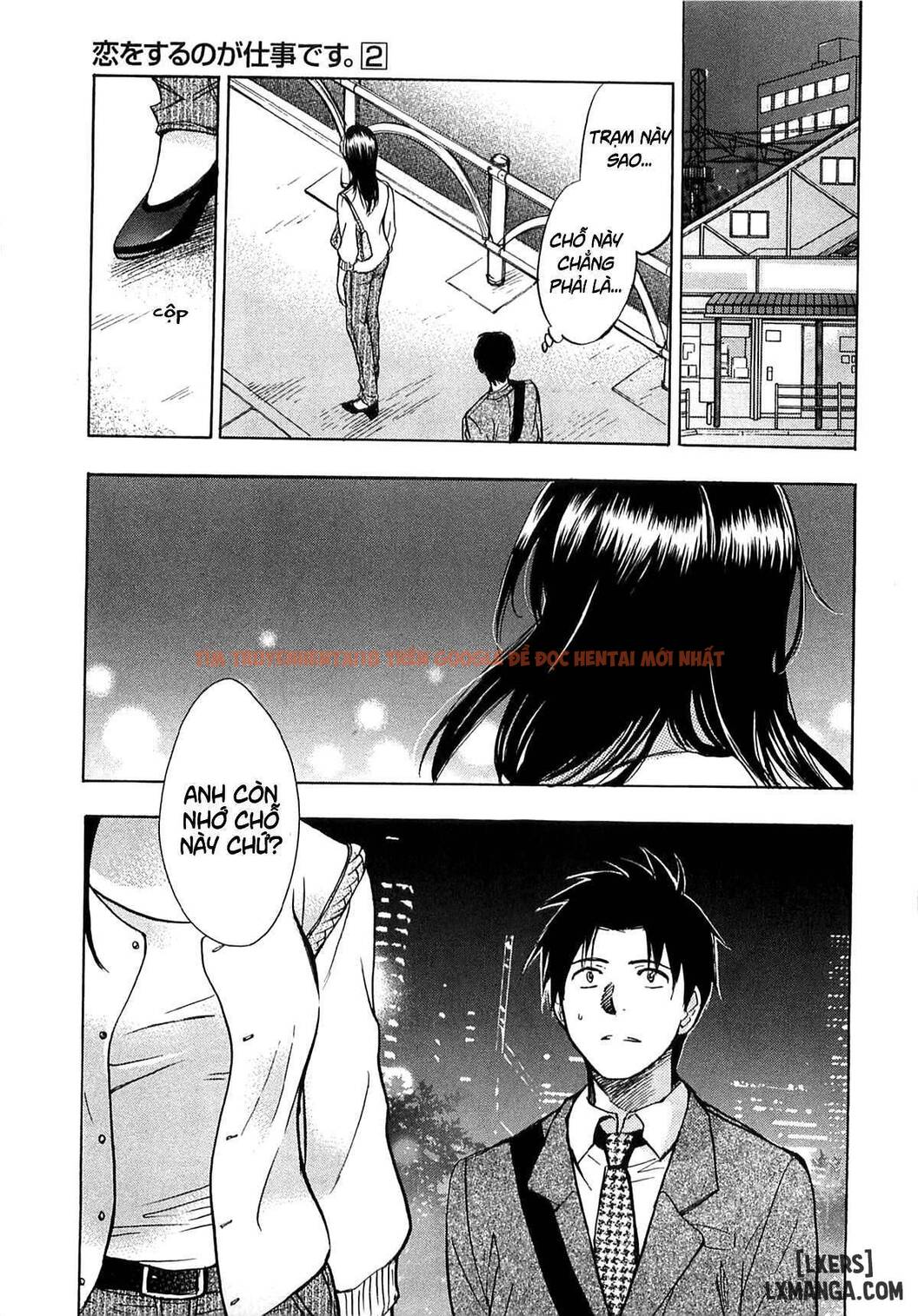 Trang truyện 6 trong truyện tranh Koi Wo Suru No Ga Shigoto Desu - Chapter 14 - hentai24h.pro