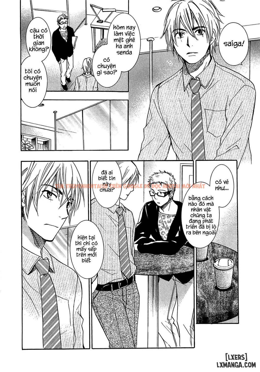 Trang truyện 19 trong truyện tranh Koi Wo Suru No Ga Shigoto Desu - Chapter 15 - truyentvn.net