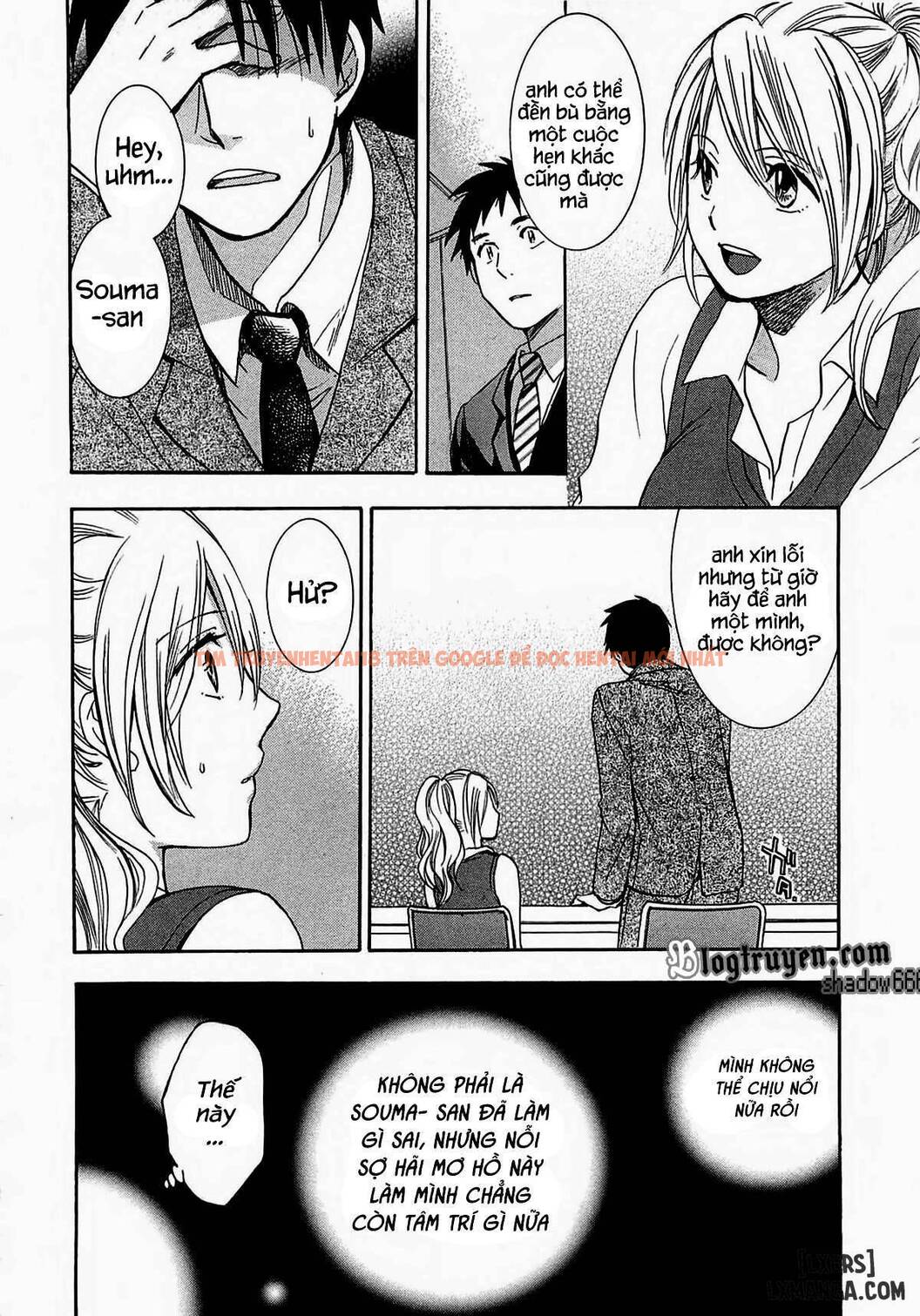 Trang truyện 5 trong truyện tranh Koi Wo Suru No Ga Shigoto Desu - Chapter 15 - truyentvn.net
