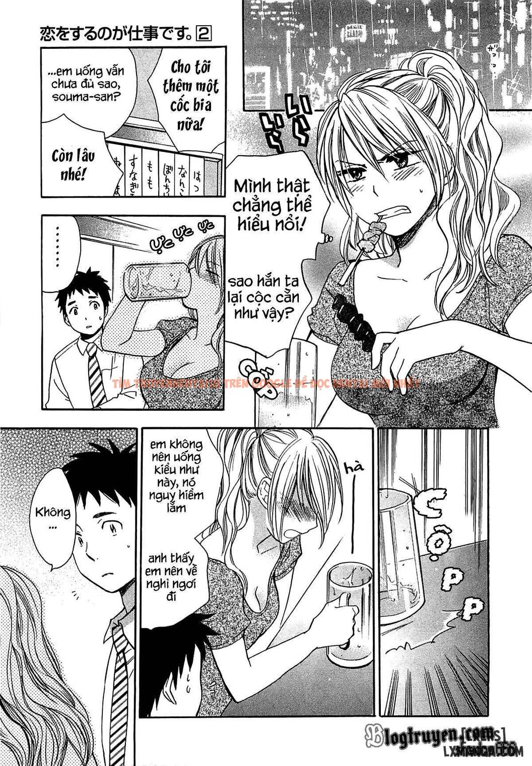 Trang truyện 8 trong truyện tranh Koi Wo Suru No Ga Shigoto Desu - Chapter 15 - truyentvn.net
